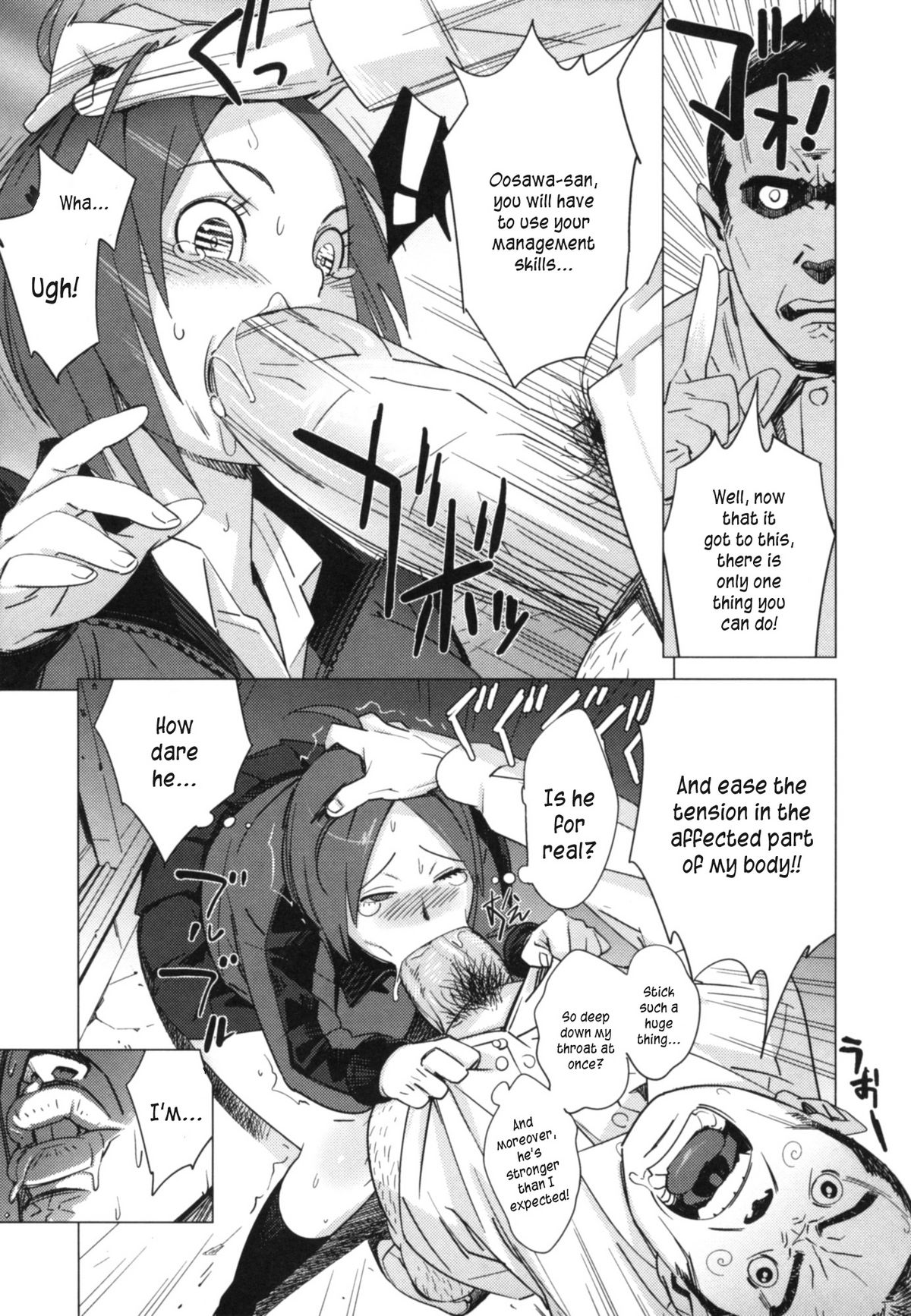 Fantagesta | Forward page 7 full