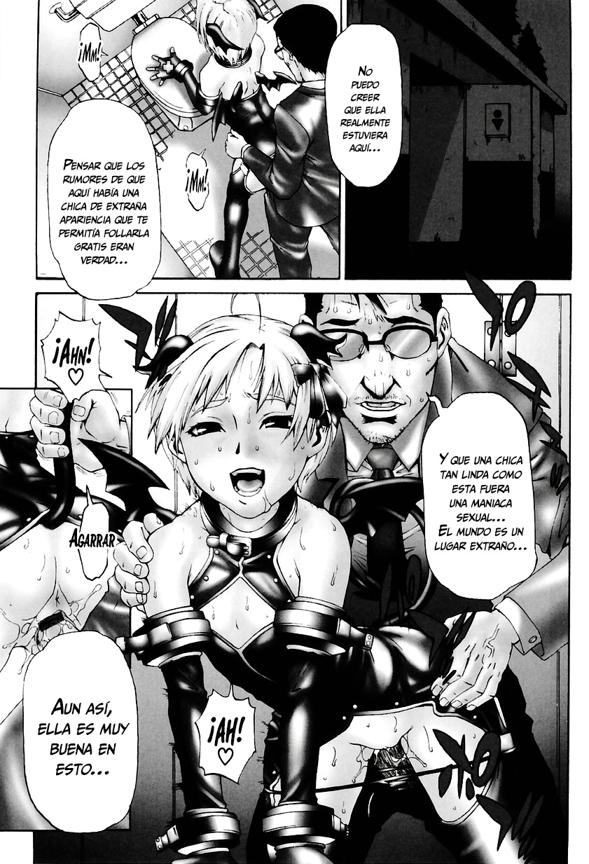 Butterfly | Mariposa   =Vile= page 1 full