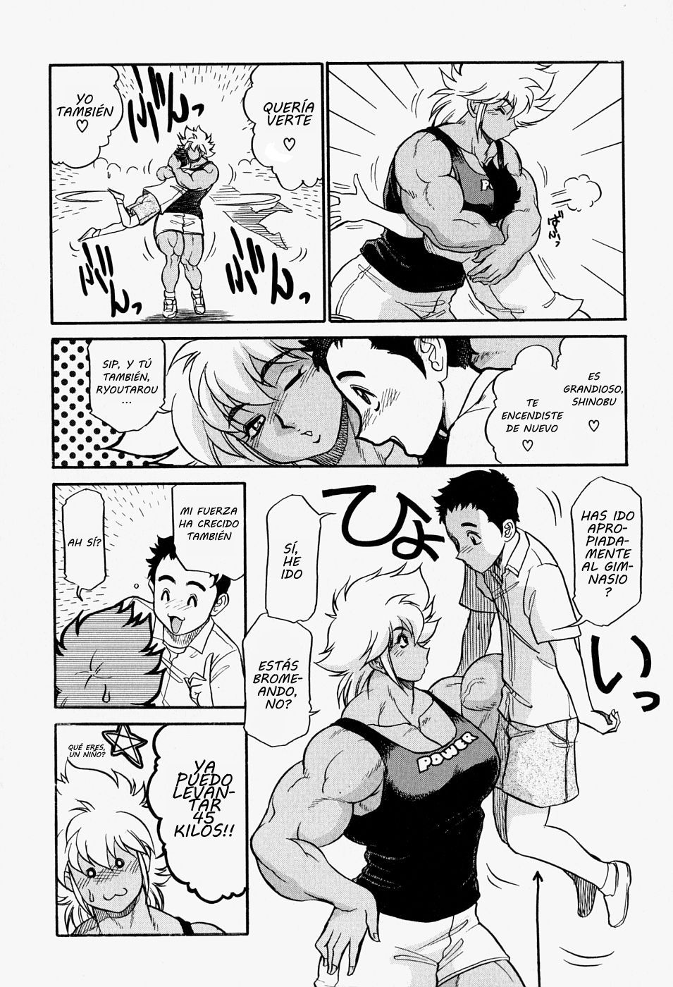 Kou Niku Sei Kareshi | El Novio Fisiófilo page 4 full