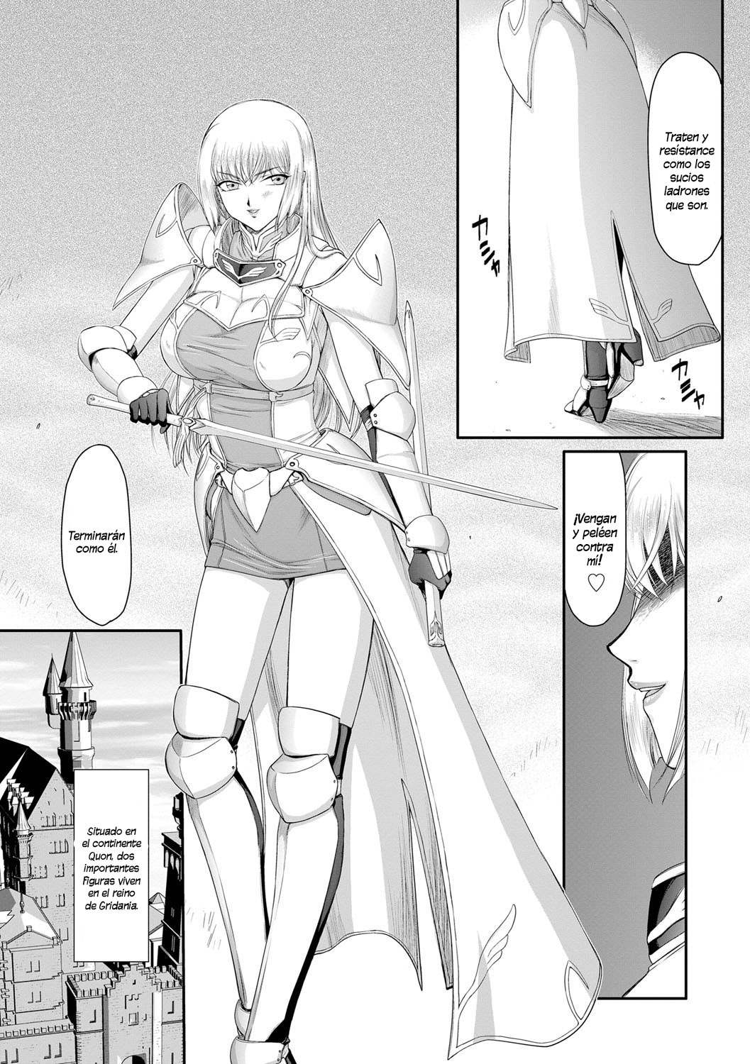 Inda no Onihime Annerose Ch. 1-7 page 5 full