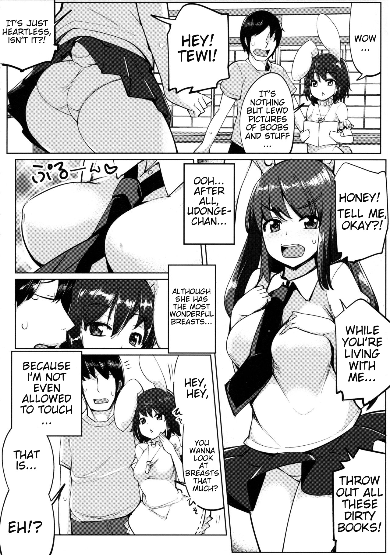 Uwaki Shite Tewi-chan to Sex Shita page 5 full