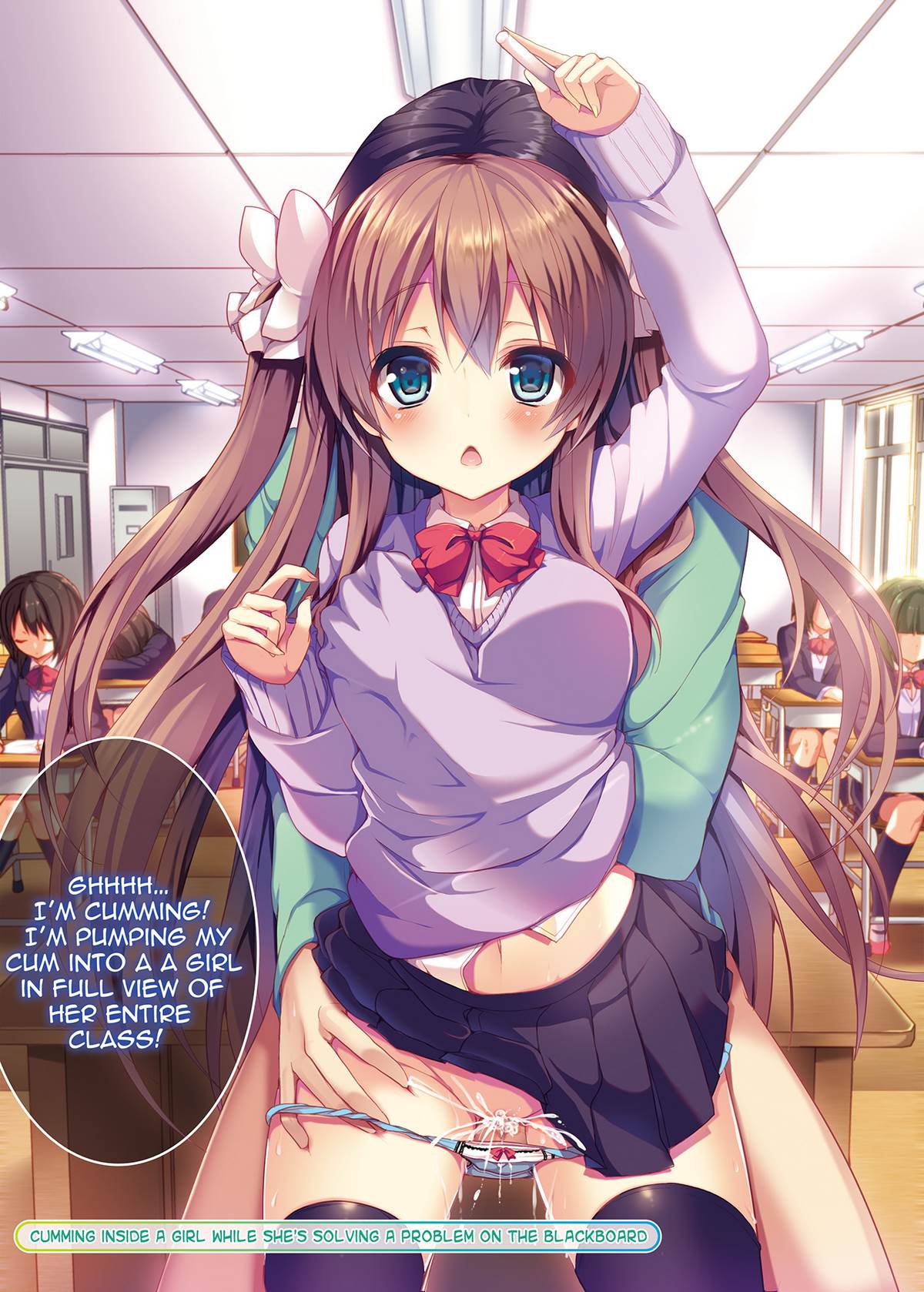 Dare mo Ore ga Wakaranai nara Tanetsuke Shimakutte mo Mondainai daro! | If no one can notice me, there is no harm in fucking a bunch of girls, right?! page 4 full