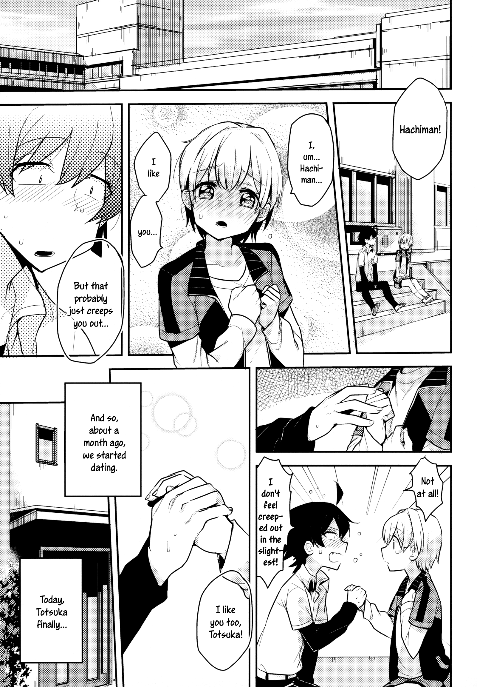 Tenshi Kawaii Totsuka no Dekamara de Mesu ni Sareru Hachiman no Hon. | Cute Angel Totsuka Turns Hachiman into His Bitch with His Elephant Cock   =SW= page 4 full