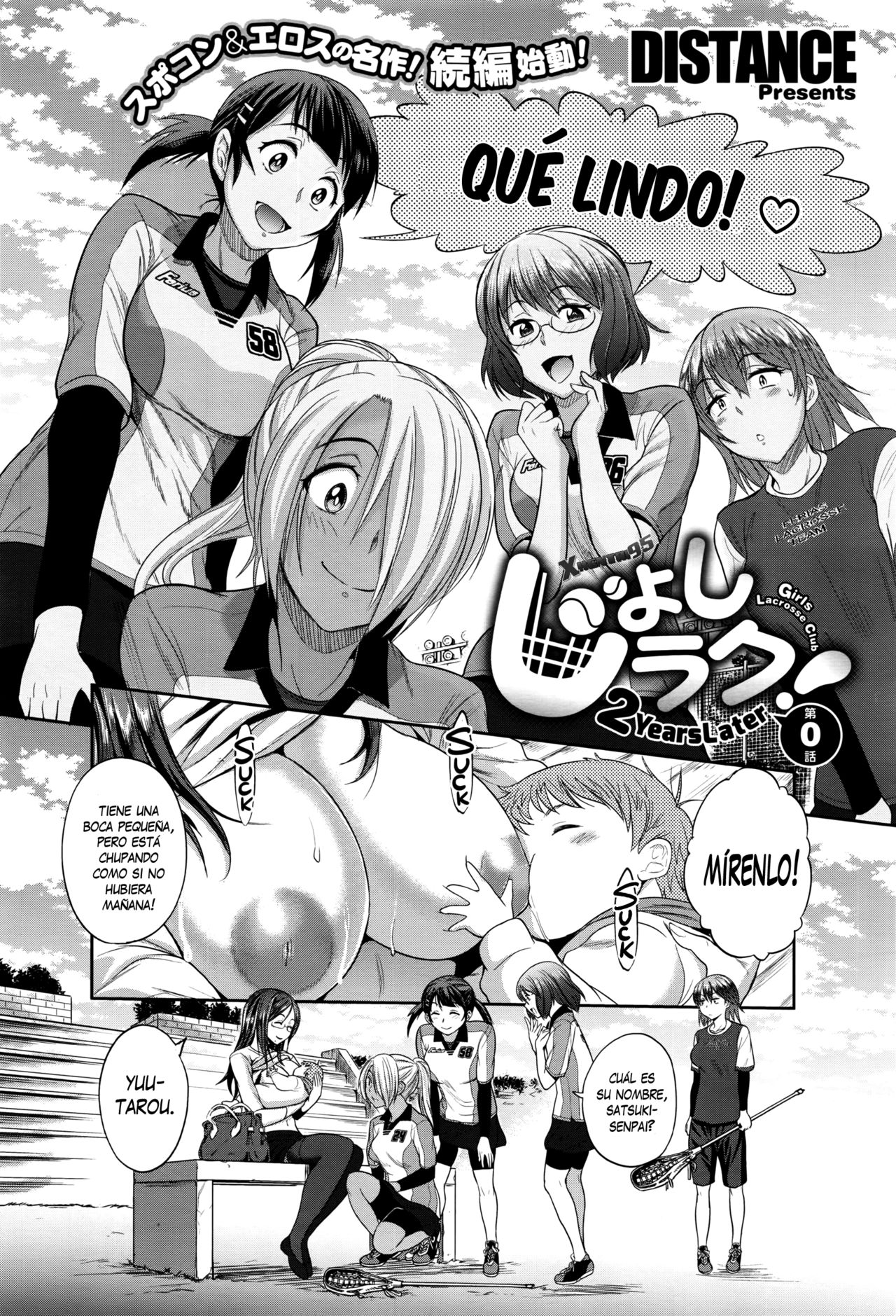 Joshi Lacu! - Girls Lacrosse Club ~2 Years Later~ Ch. 0 page 2 full