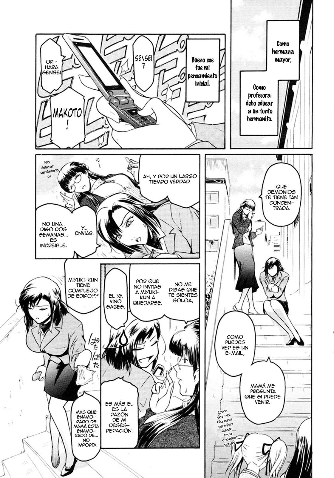 Second Virgin page 8 full