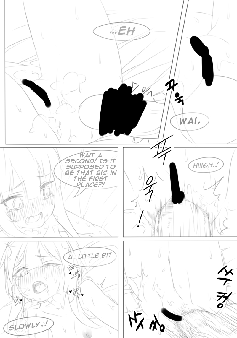 Konosuba #5 Meguming-ui Chaeg page 10 full