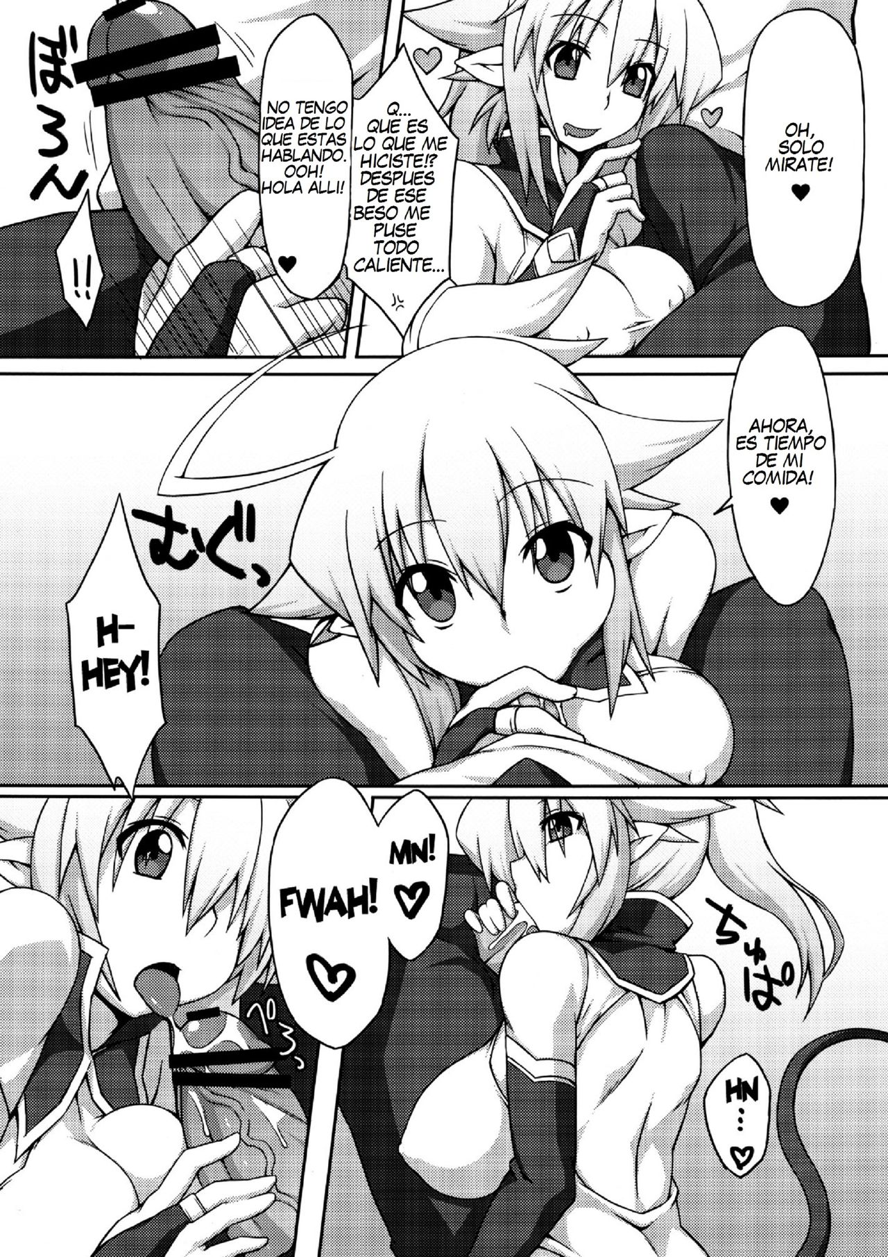 Almina-san Don to Koi! page 10 full