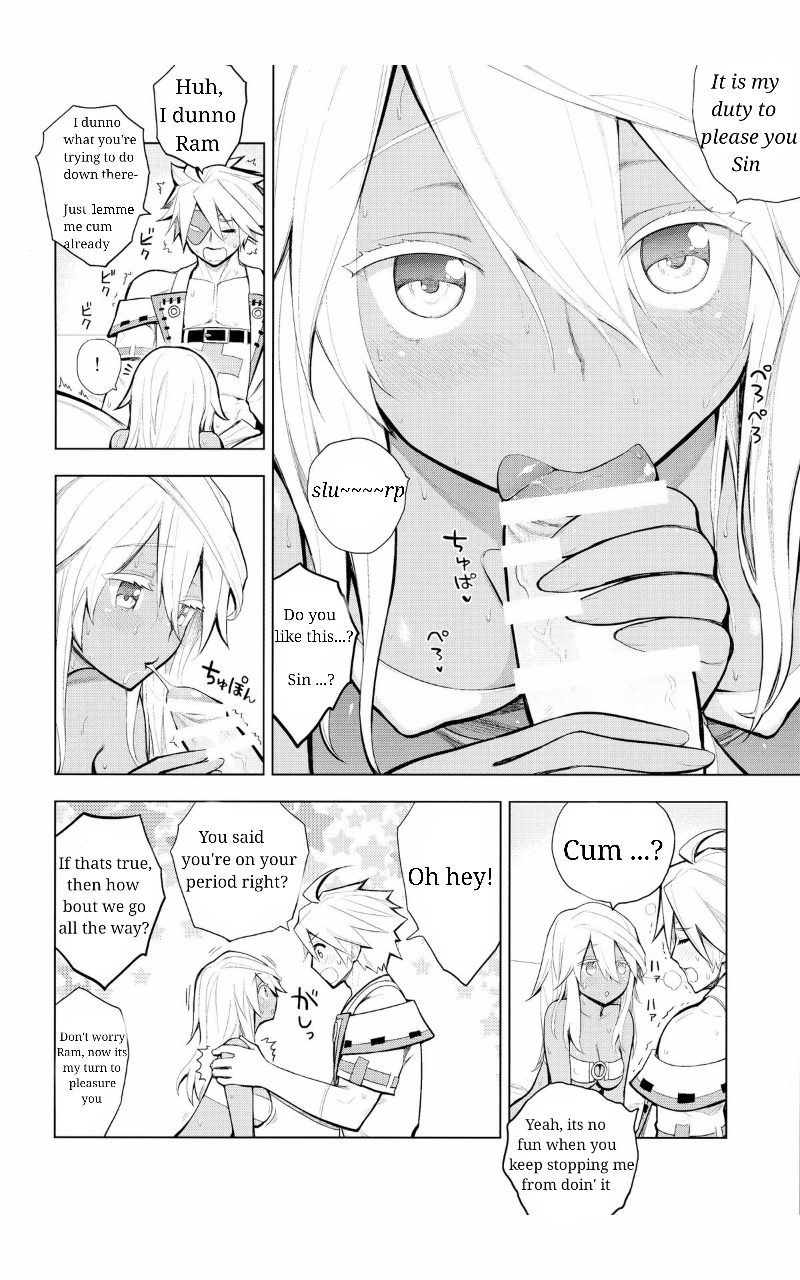 Sin-kun no Hatsu Shasei wa Ram-chan no Naka de do byu byu byu page 10 full