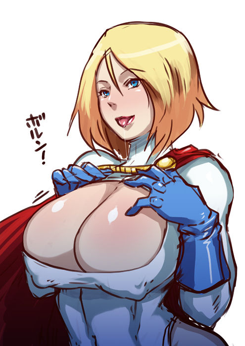 Butcha-U Power Girl page 1 full