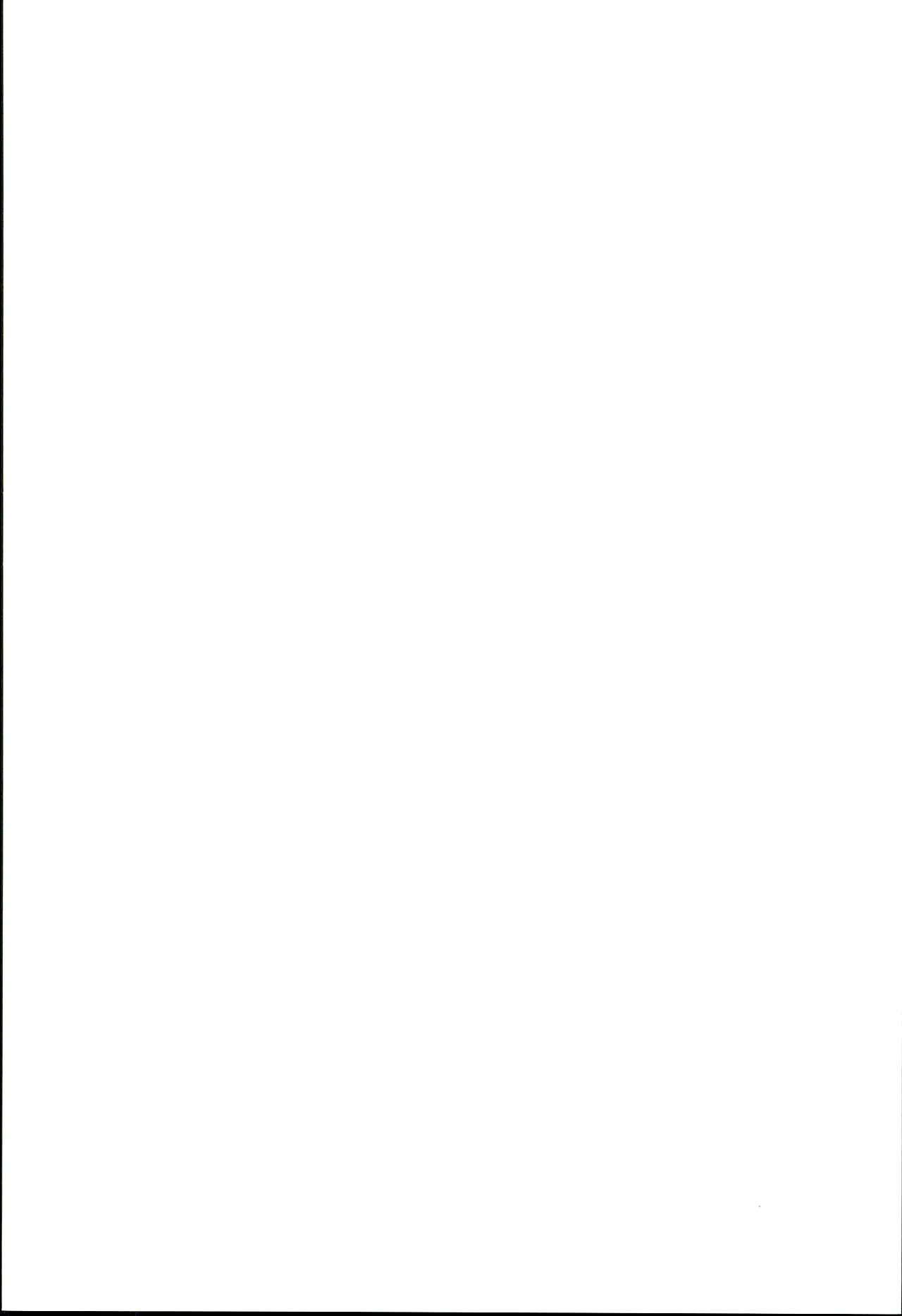 Kyuusei Maryoku Chuudoku 3 | 마력중독3 page 3 full