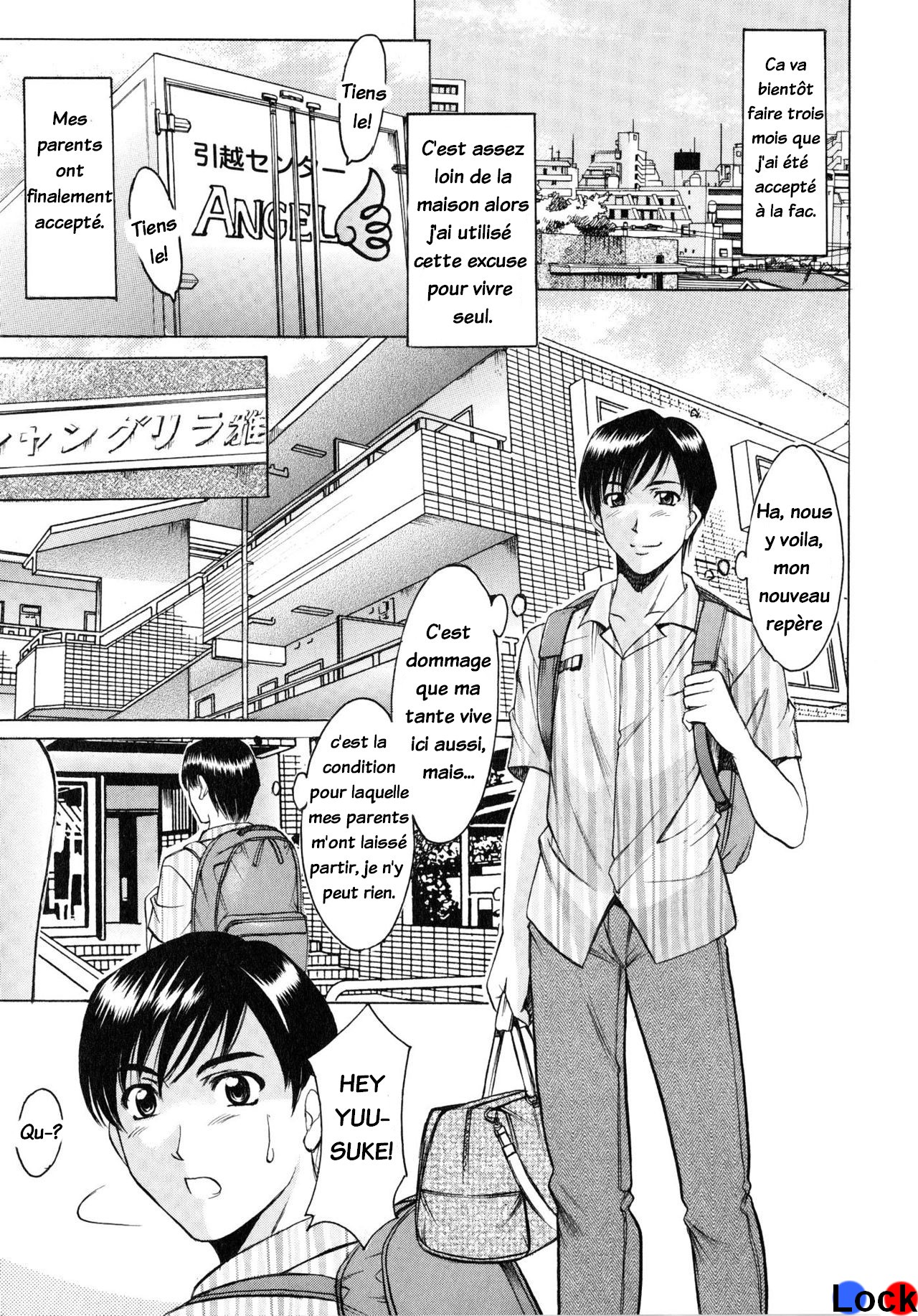 Yuuwaku no Toshiue Apartment Ch.1 page 1 full