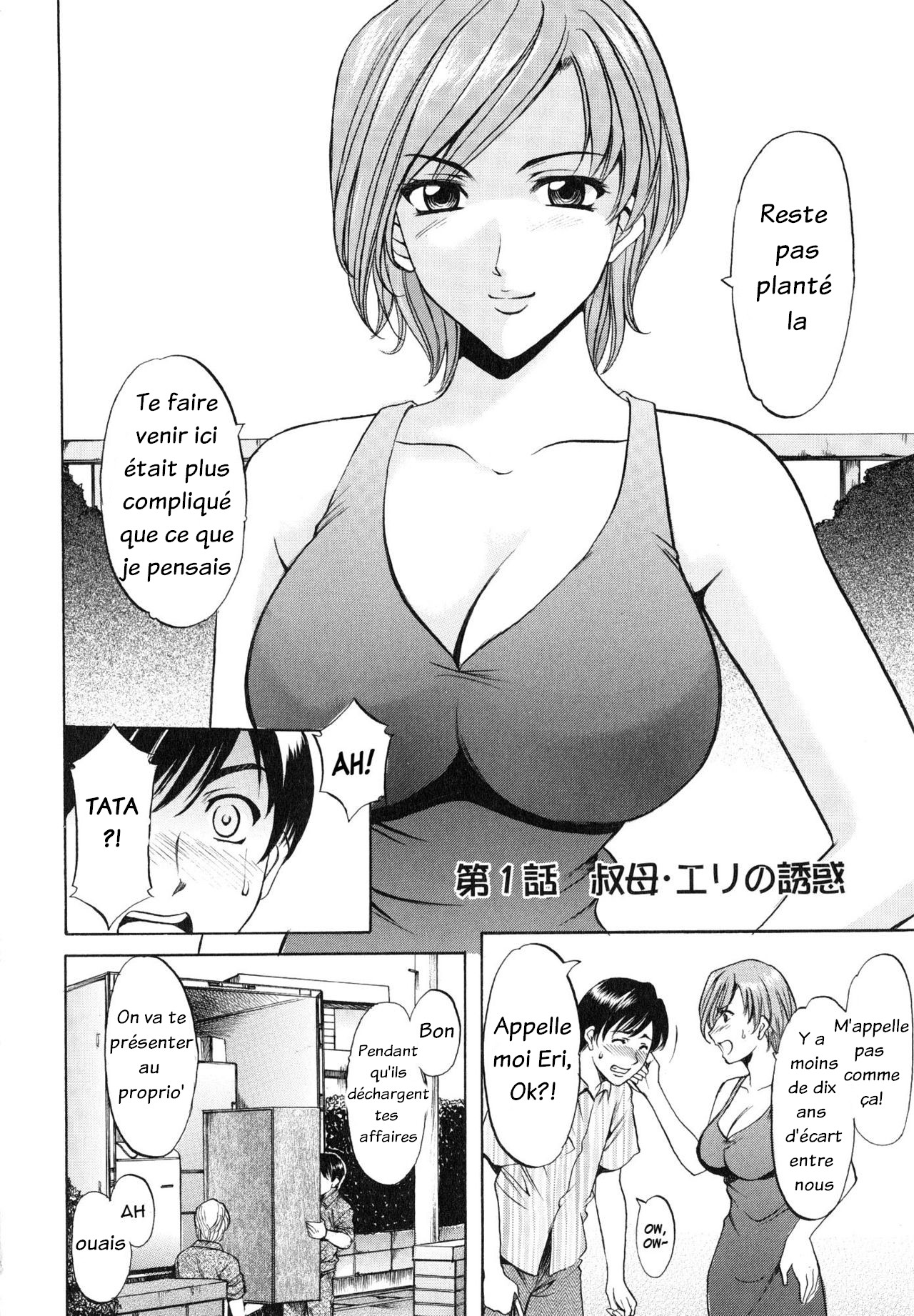 Yuuwaku no Toshiue Apartment Ch.1 page 2 full