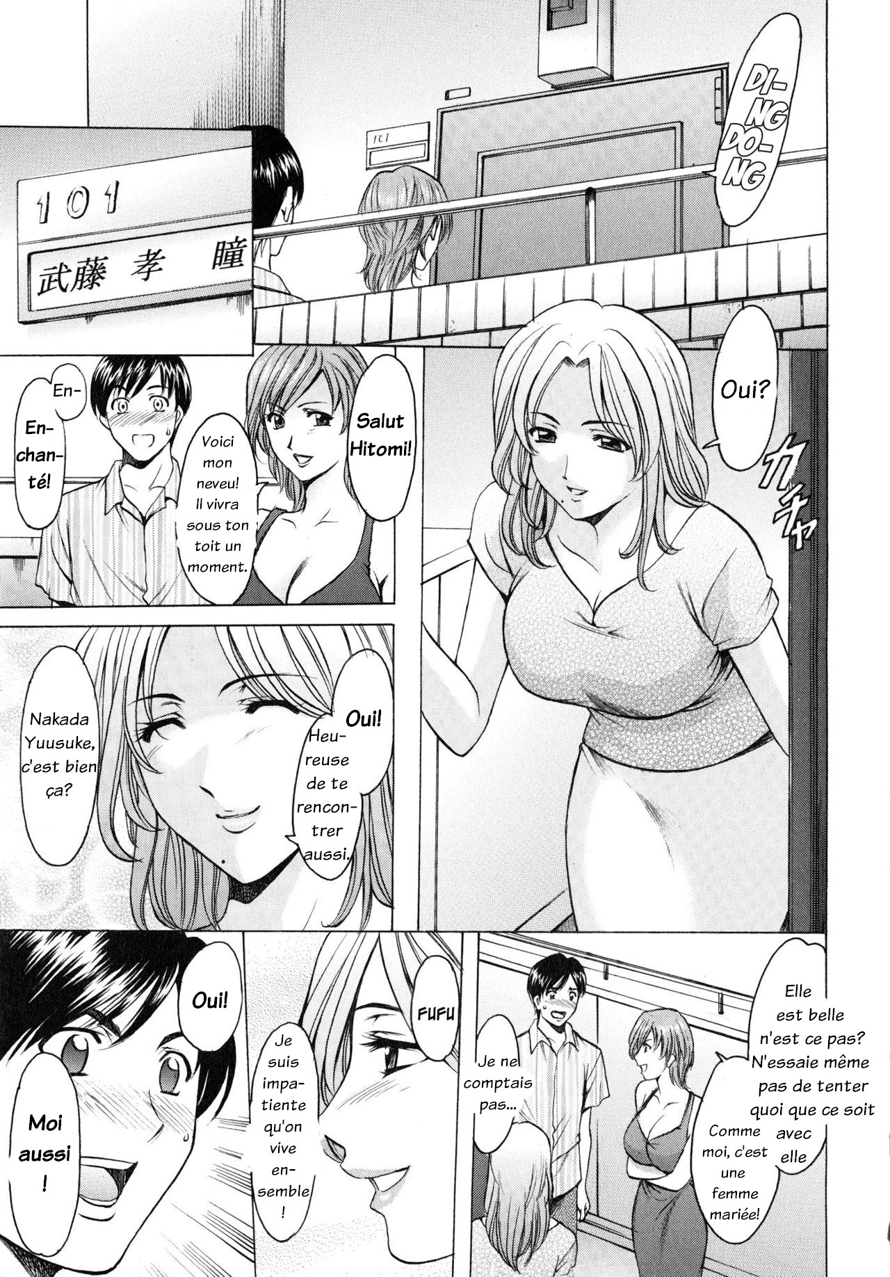 Yuuwaku no Toshiue Apartment Ch.1 page 3 full