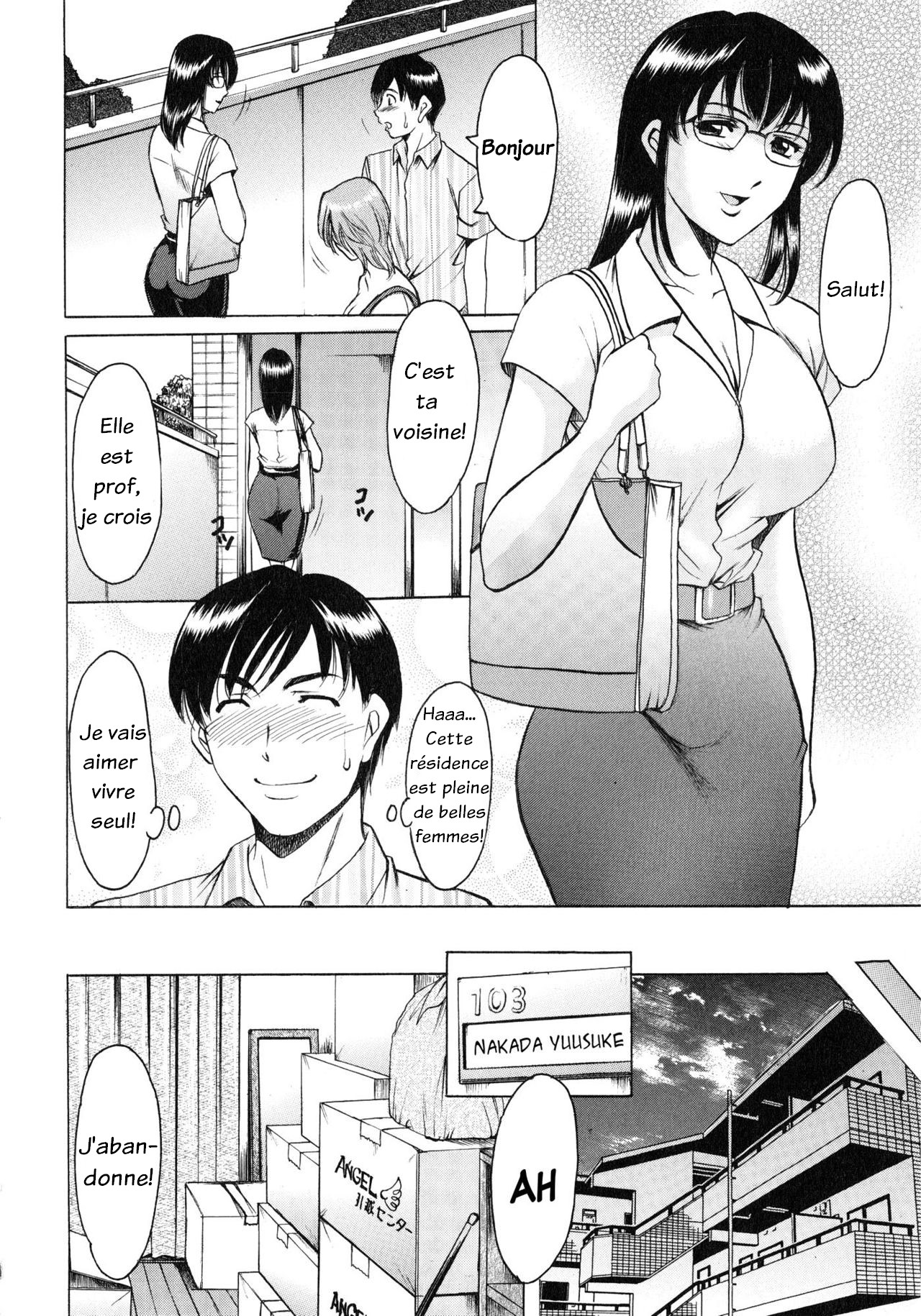 Yuuwaku no Toshiue Apartment Ch.1 page 4 full