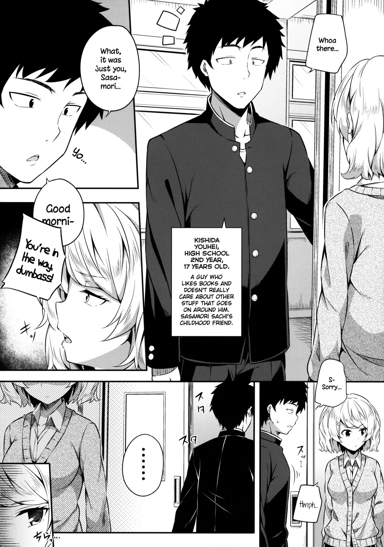 Bukiyou na Sasamori-san page 3 full