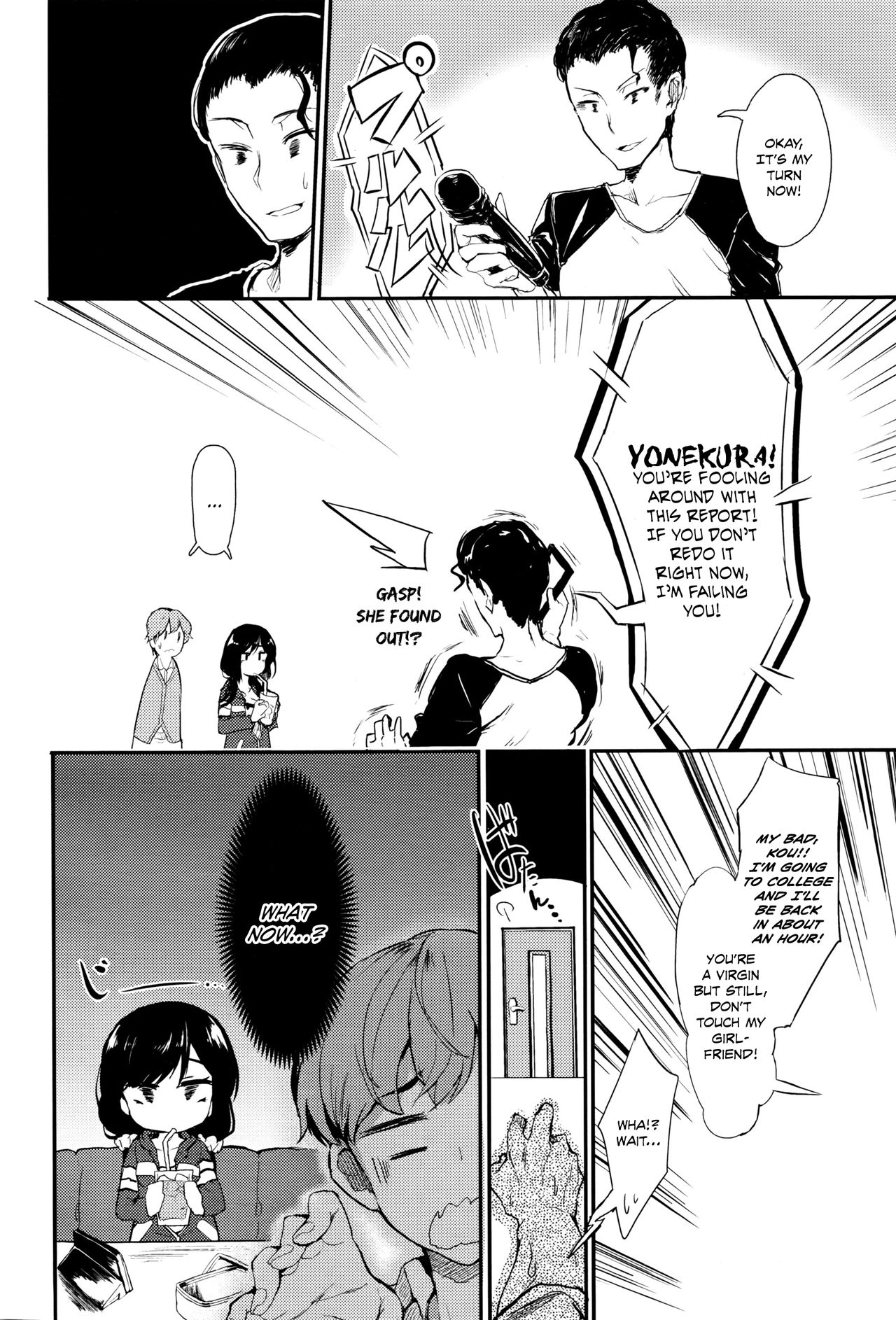 Uwakigokoro | Cheating Heart page 4 full