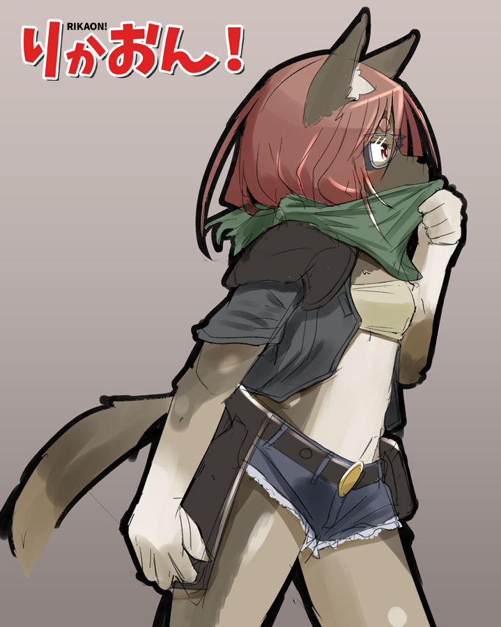 peruri page 6 full