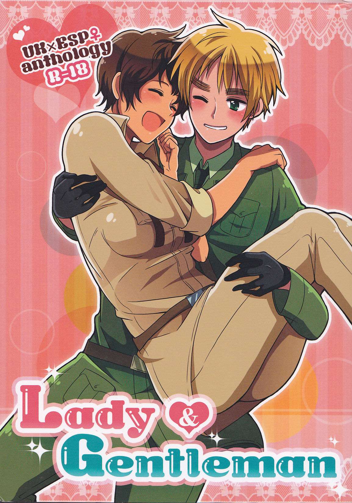 Lady & Gentleman page 1 full
