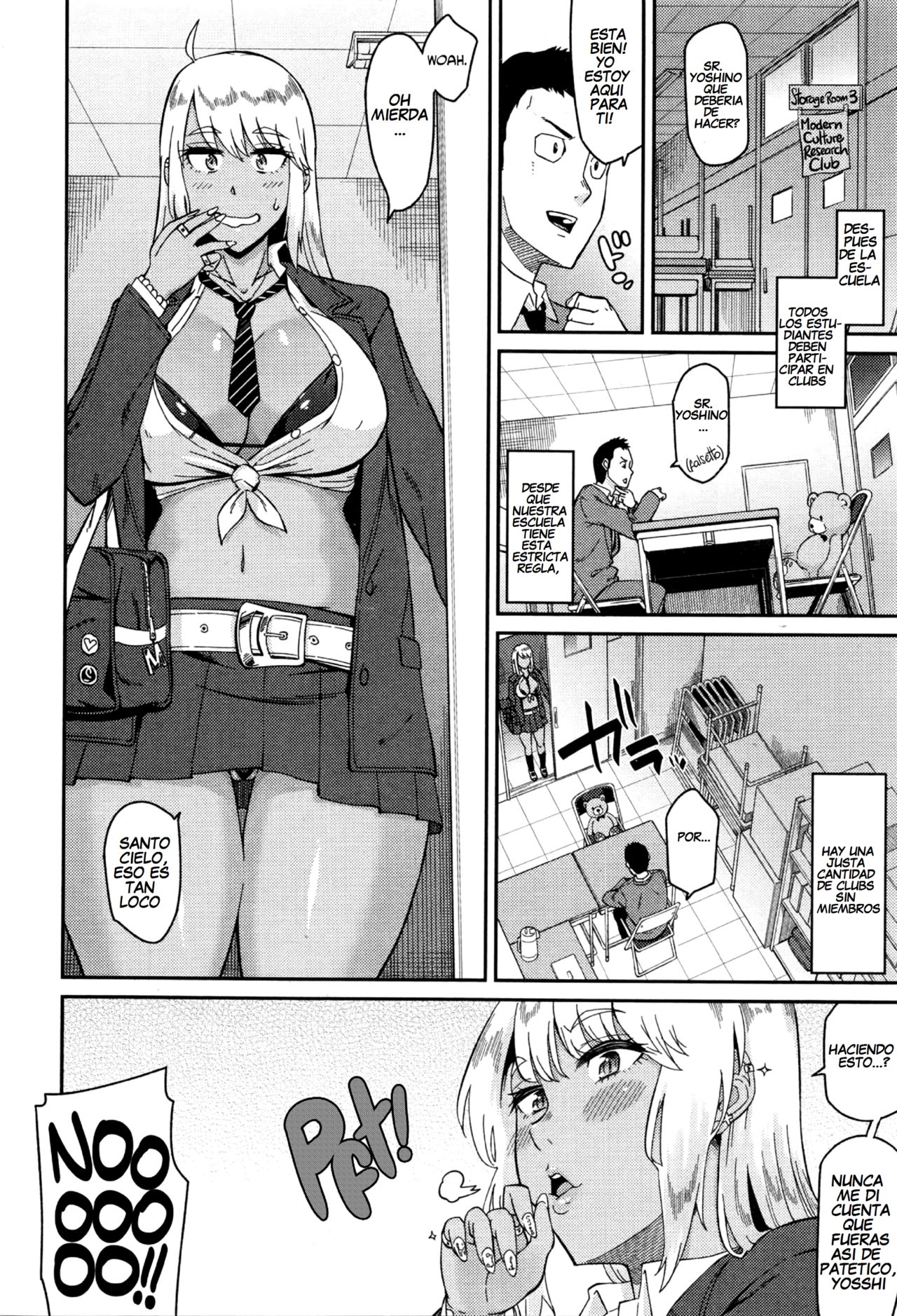 Nantoka Shite yo Sense! | Ya Gotta Do Somethin', Teach! page 2 full