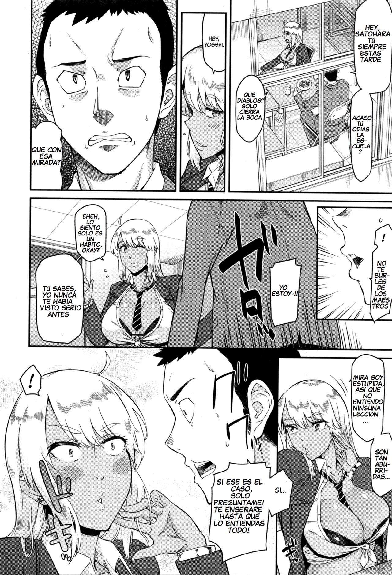 Nantoka Shite yo Sense! | Ya Gotta Do Somethin', Teach! page 4 full