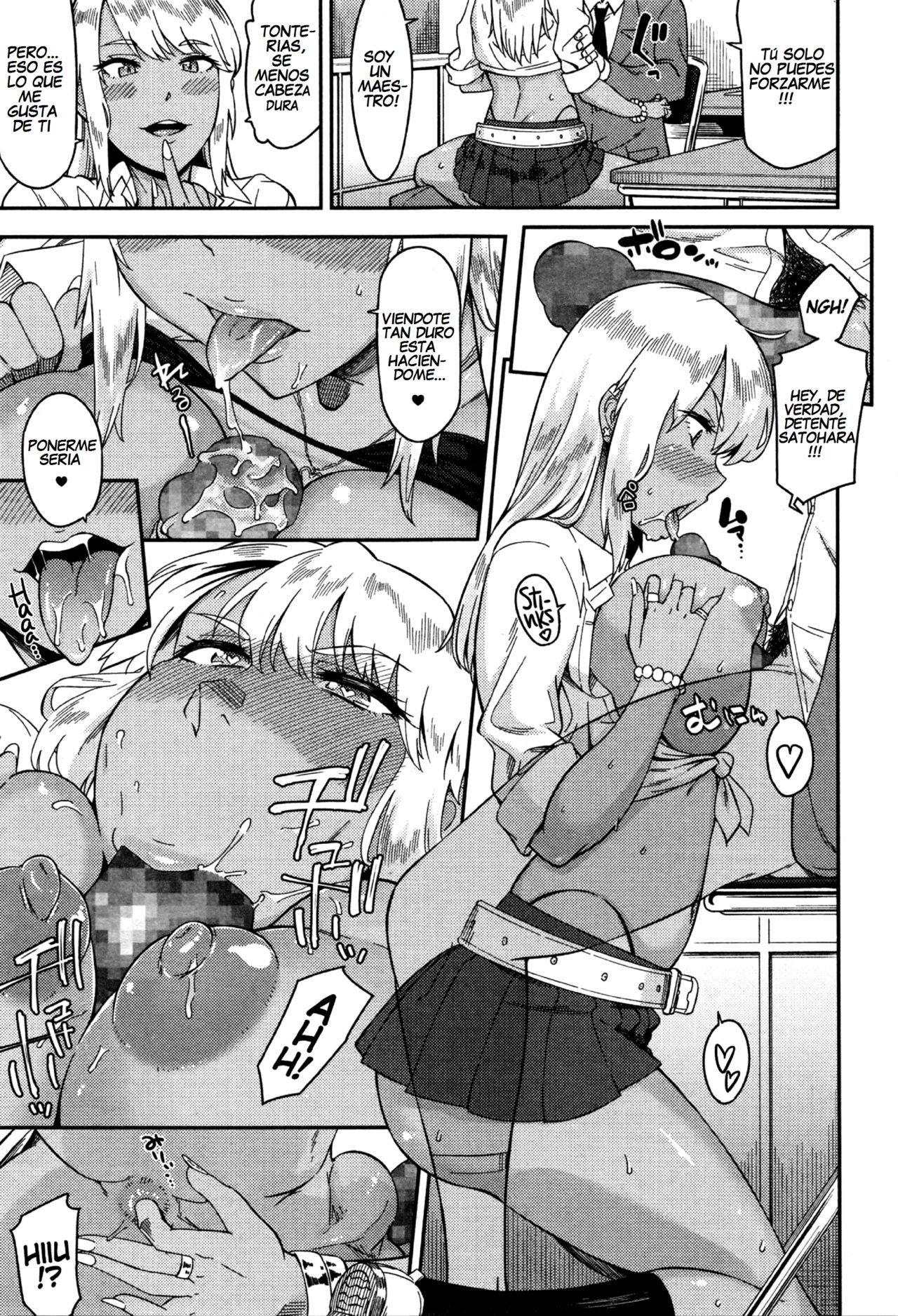 Nantoka Shite yo Sense! | Ya Gotta Do Somethin', Teach! page 9 full