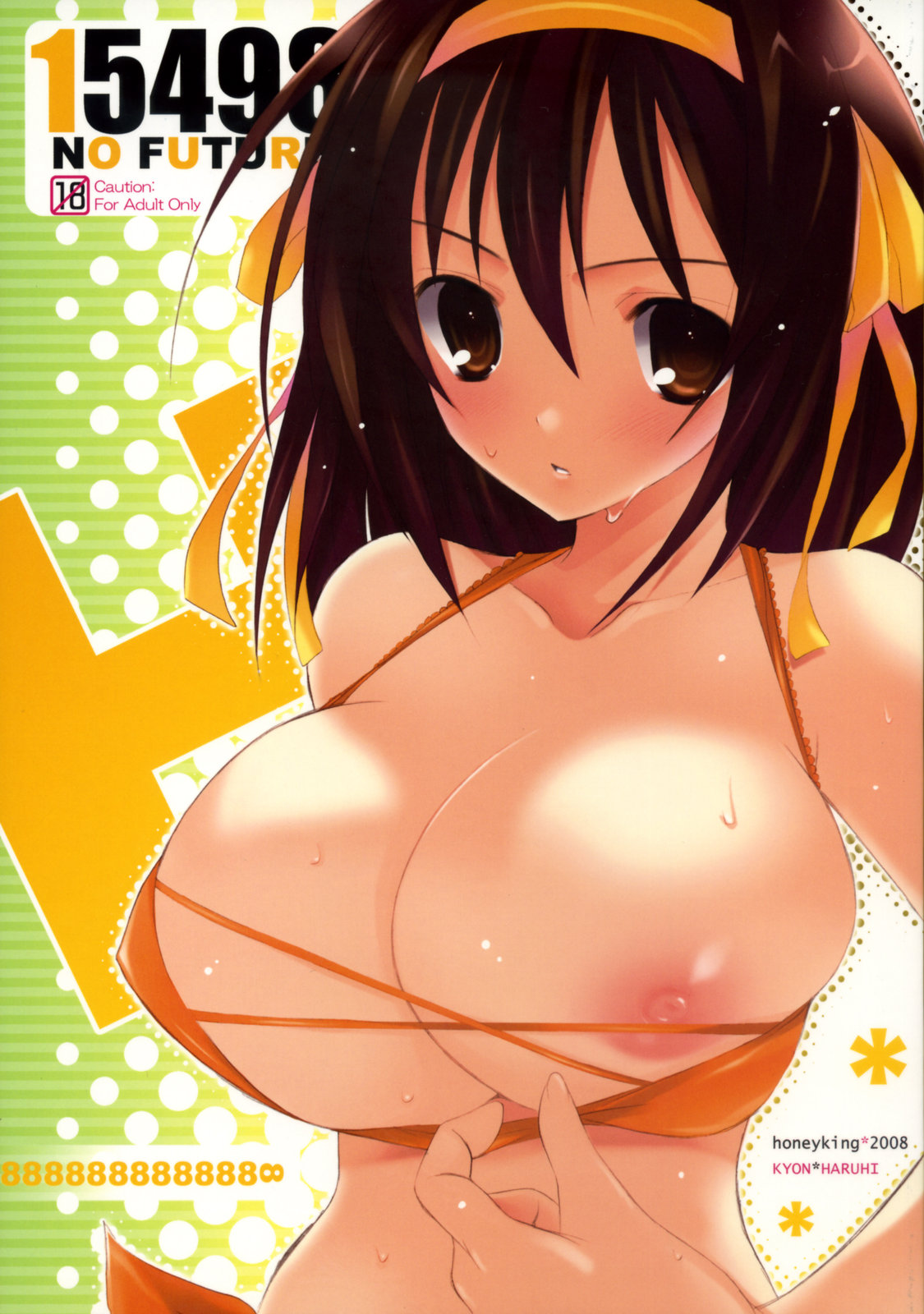 Artist - Mitsu King page 2 full