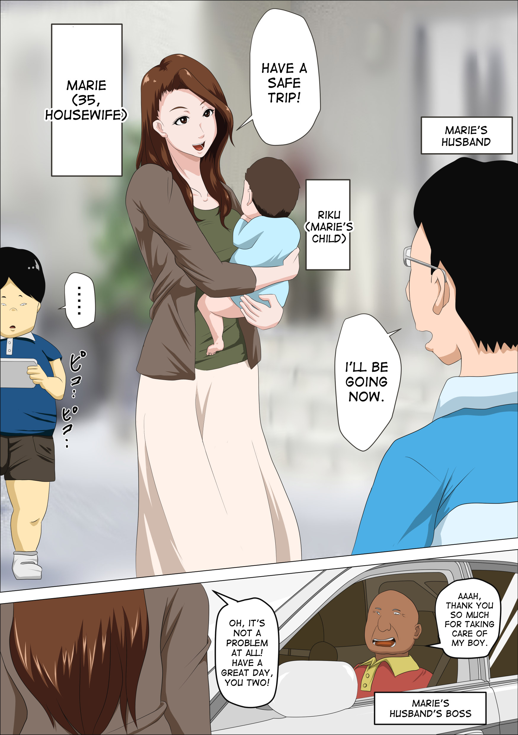Shachou no Musuko o Azukattara Bonyuu o Suwareta Bakari ka..  | I Nannied The Boss's Son And All He Did Was Suck My Tits page 2 full