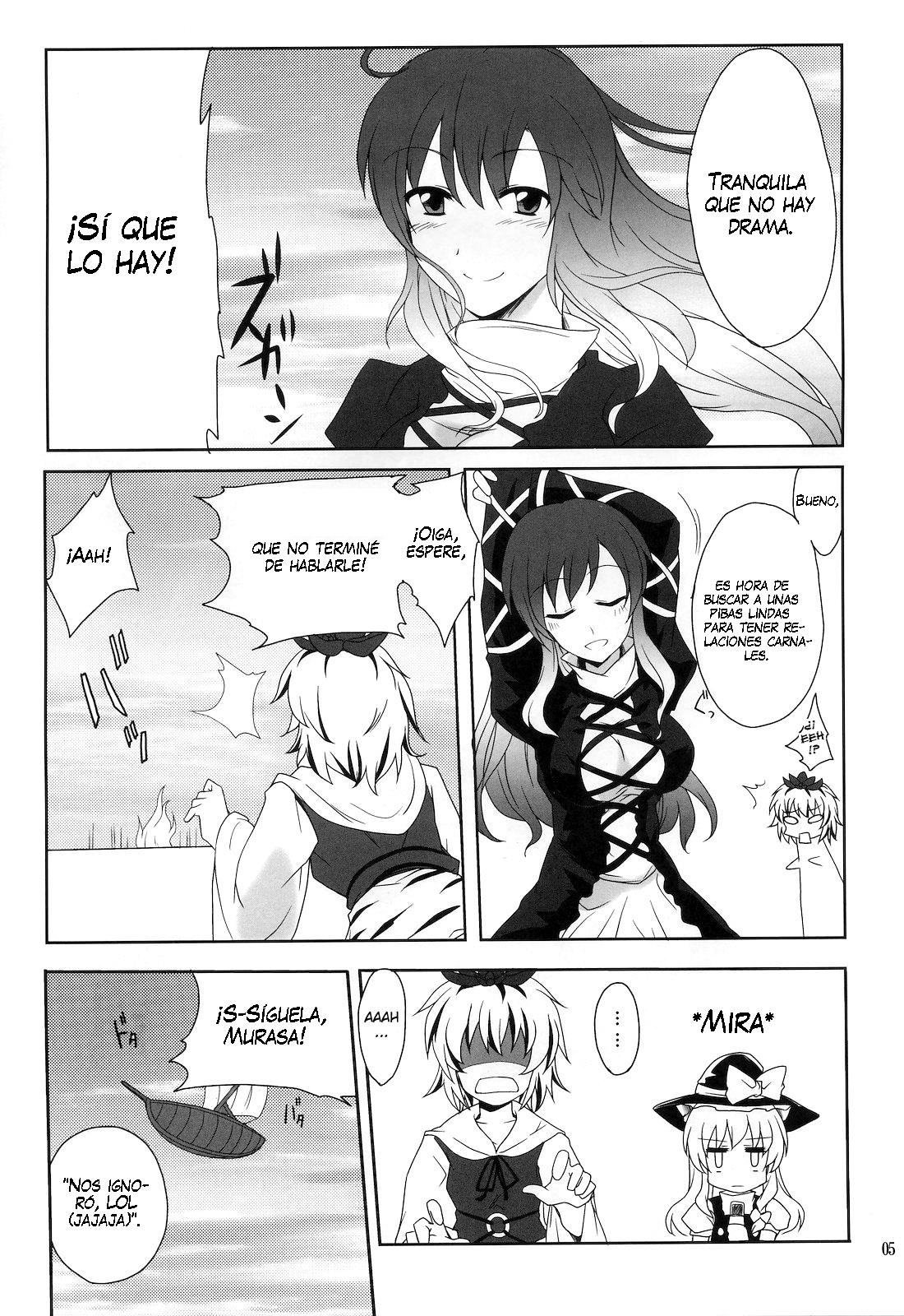 Hijirin to Sex shimasho | Tengamos Sexo con Hijirin page 4 full