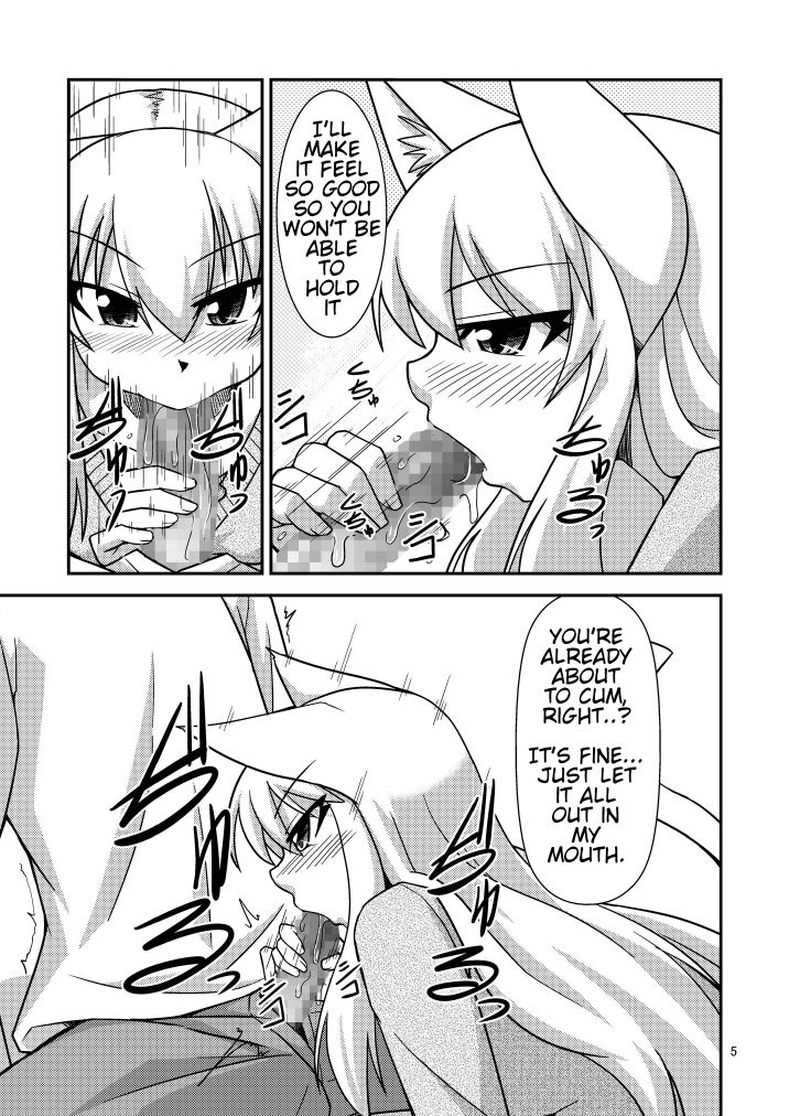Kimochi Ii Koto Shite Attamaro page 8 full