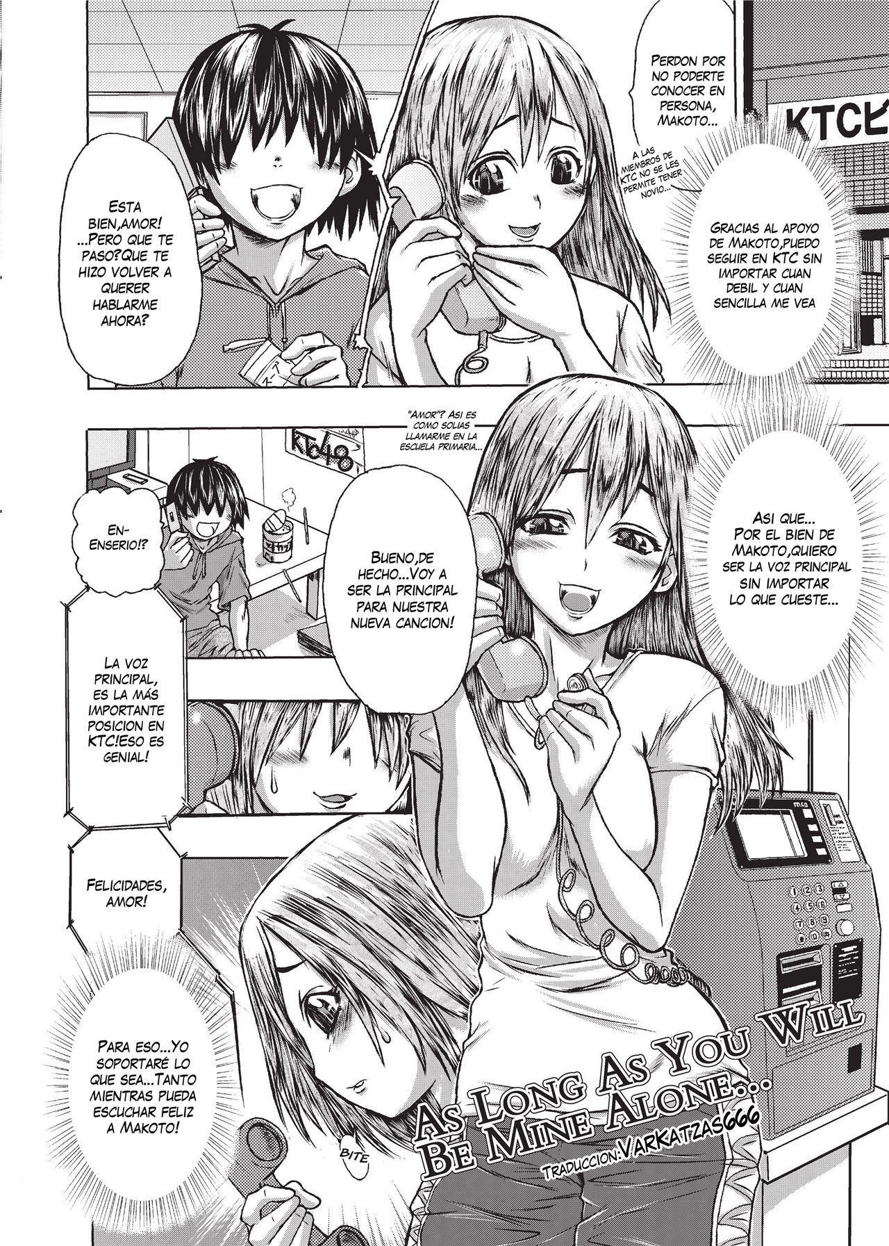 As Long As You Will Be Mine Alone page 2 full