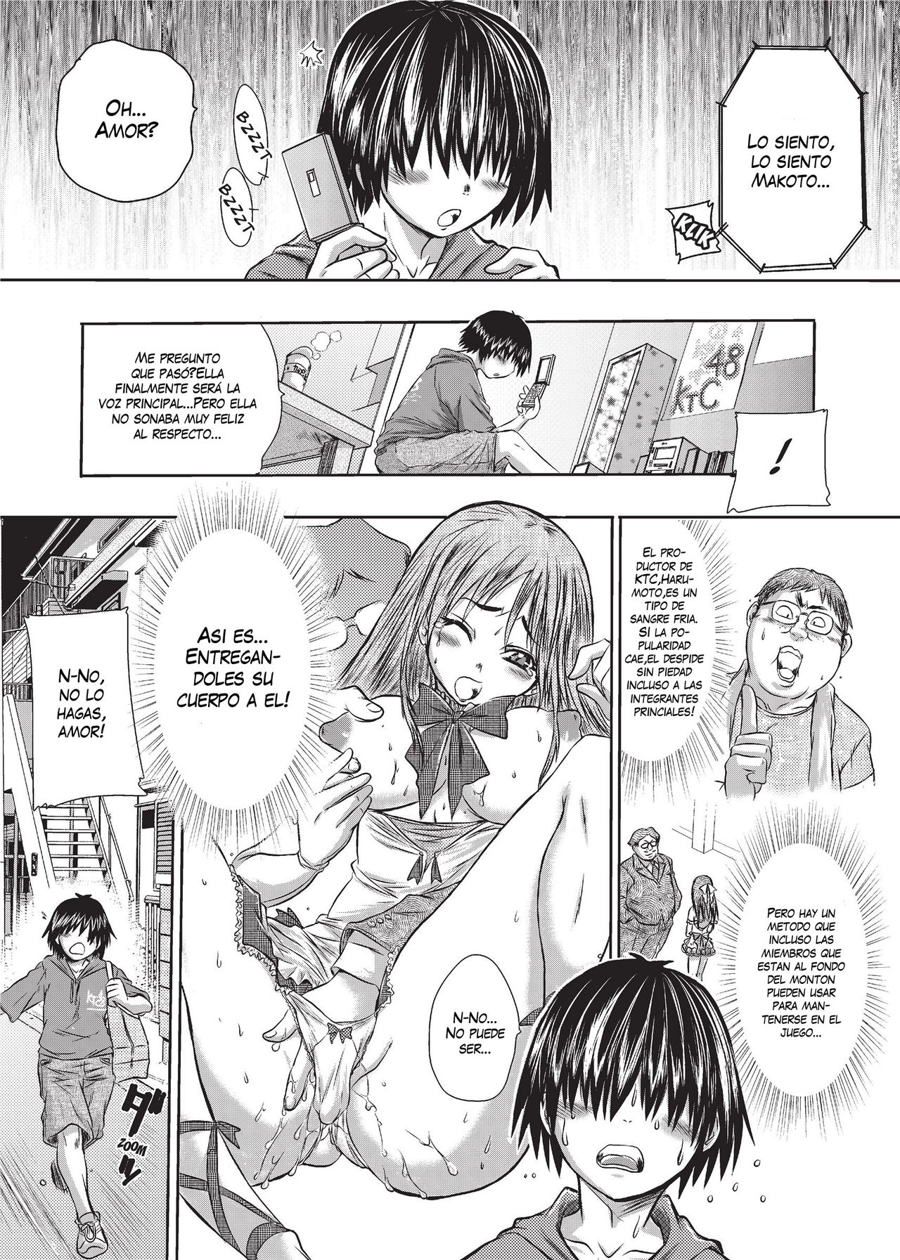 As Long As You Will Be Mine Alone page 3 full