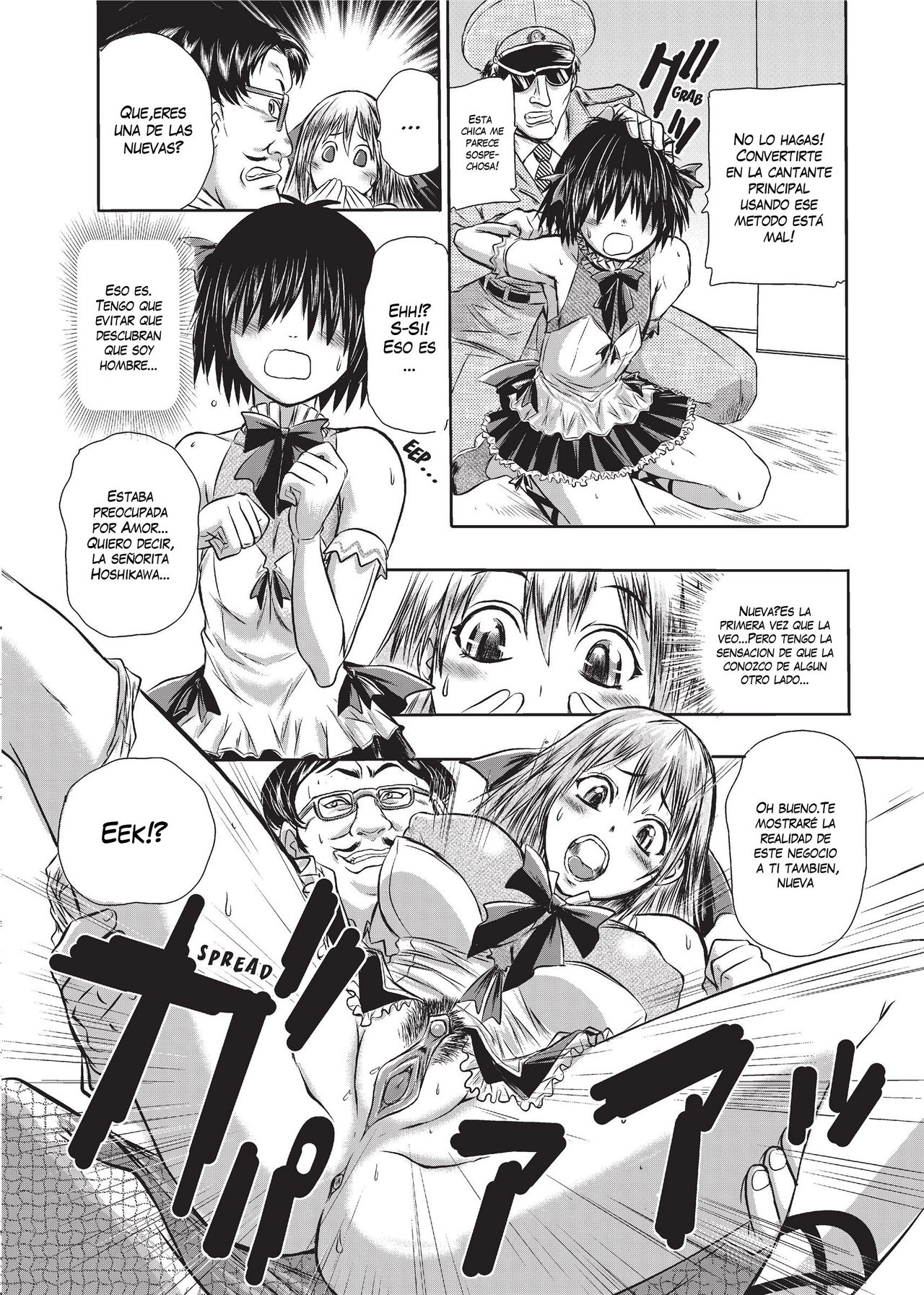 As Long As You Will Be Mine Alone page 6 full