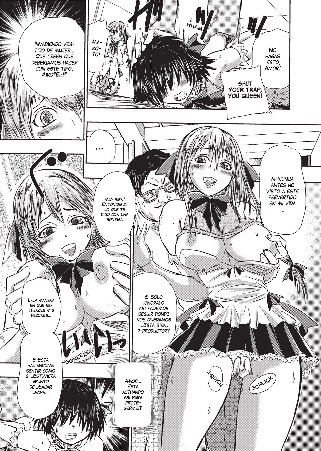 As Long As You Will Be Mine Alone page 9 full