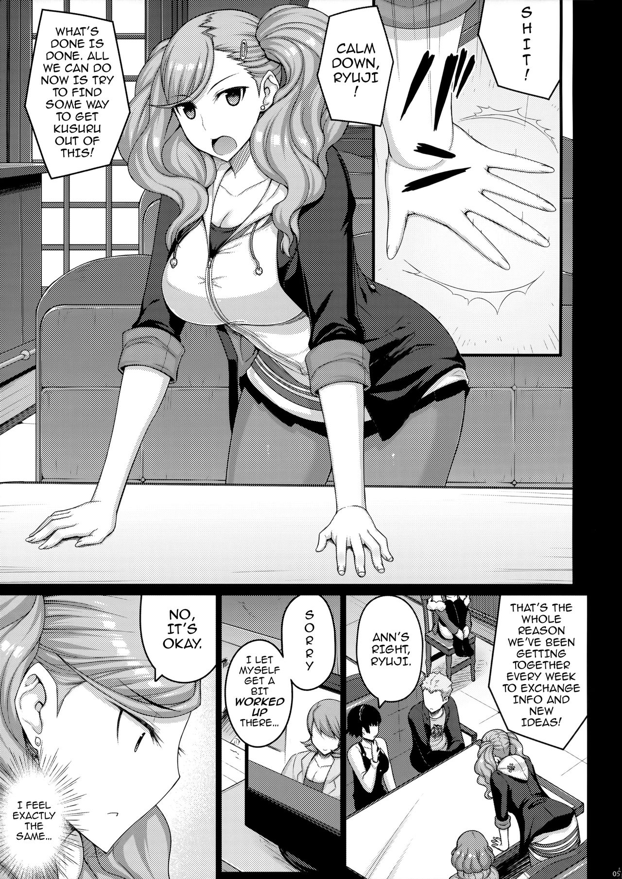 phantom thief page 4 full