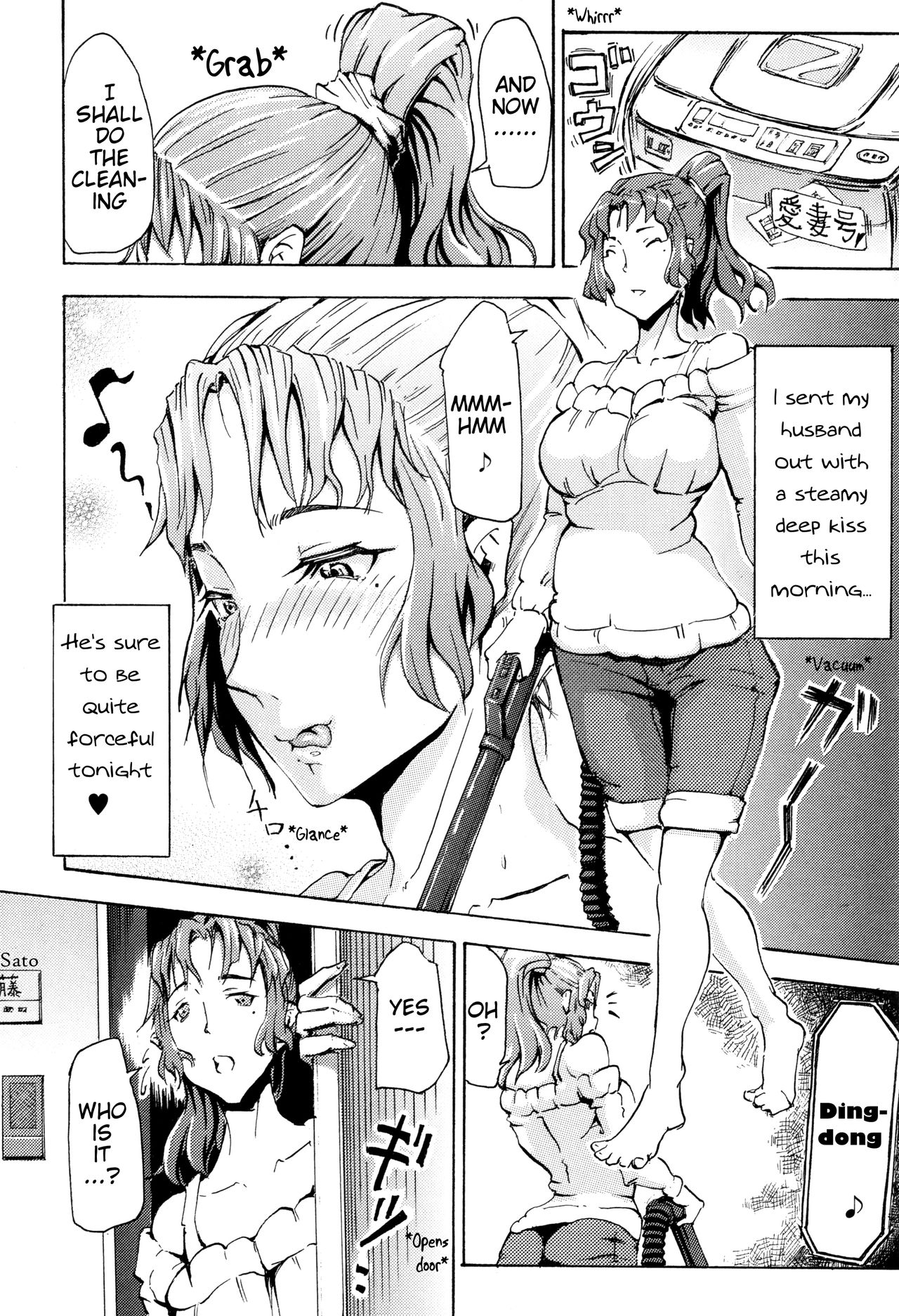 Nee, Anata... Inu o Kawanai? | Hey, honey... Why don't we get a dog? page 2 full