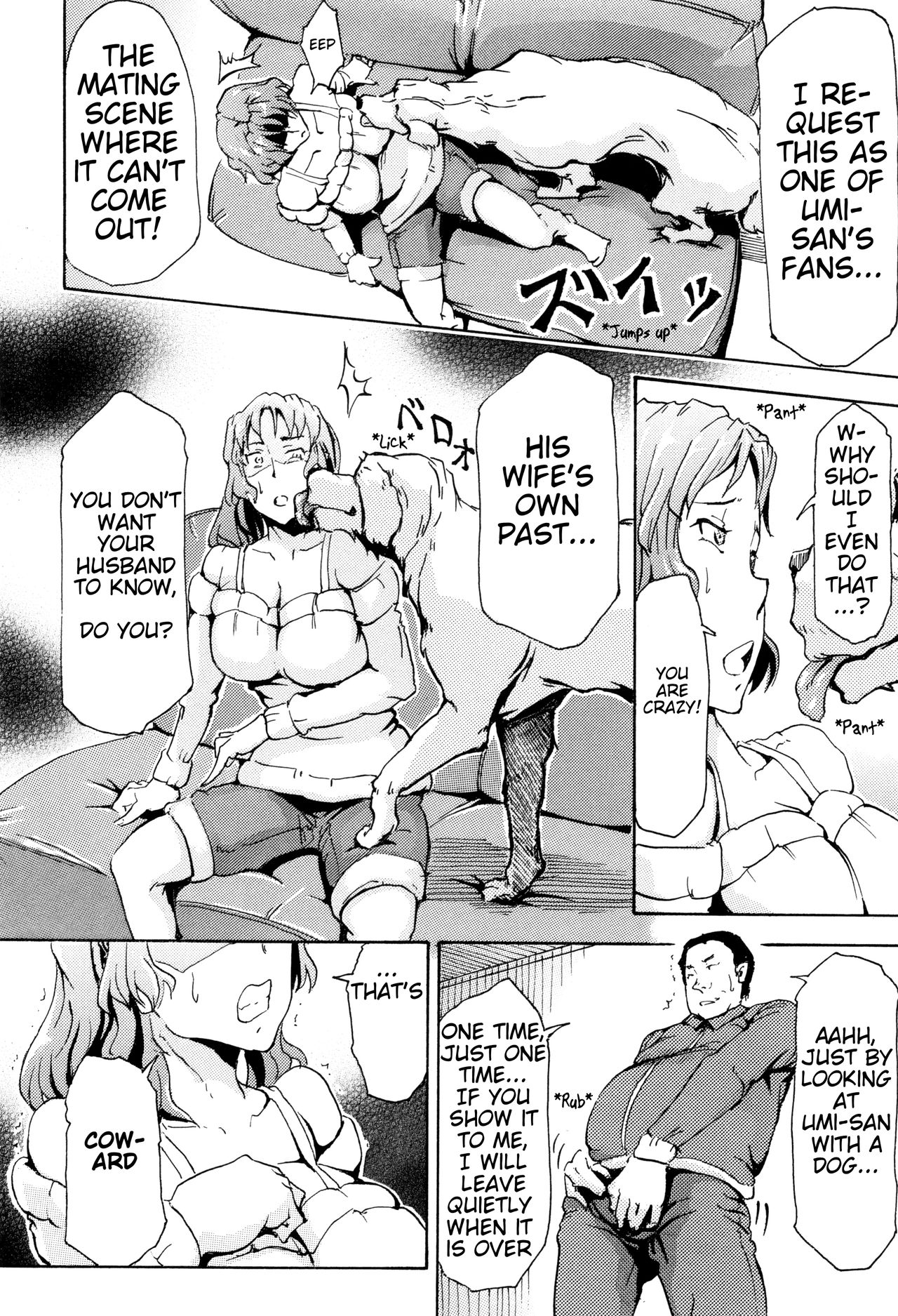 Nee, Anata... Inu o Kawanai? | Hey, honey... Why don't we get a dog? page 6 full