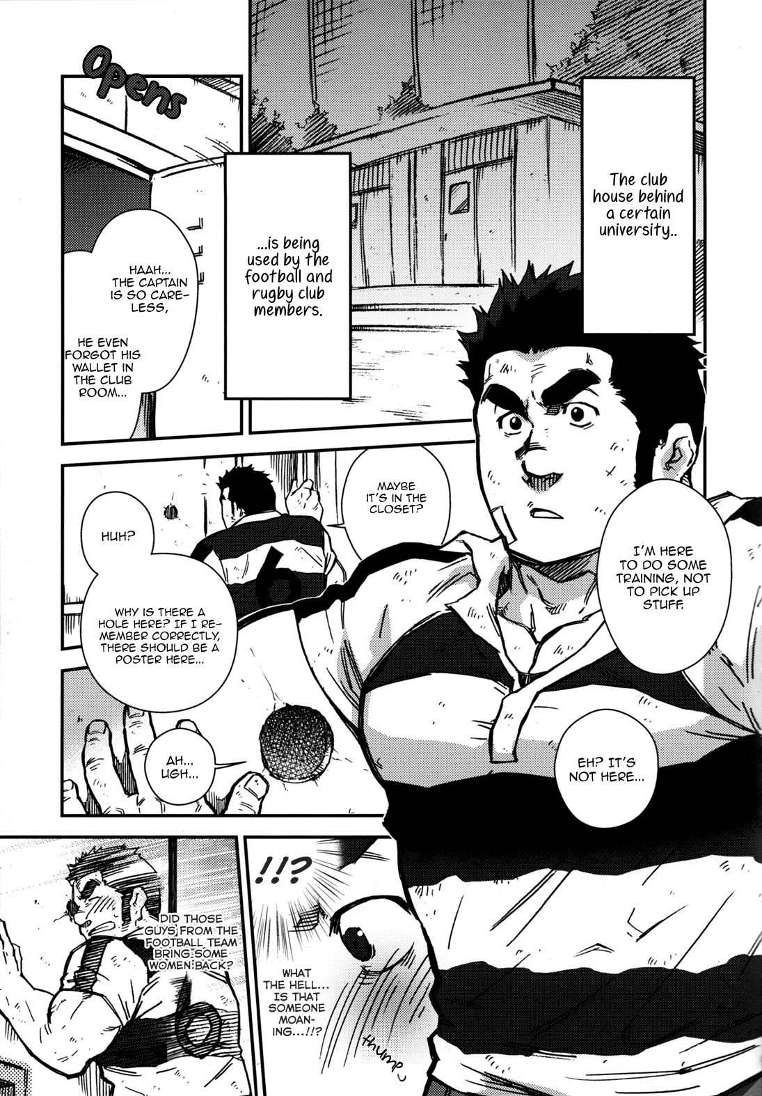 Shushou no Ana | The Captain's Hole page 1 full