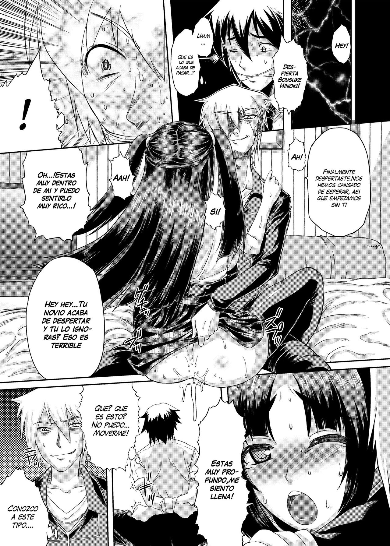 Shu ni Majiwareba... | He That Touches Pitch Shall Be... page 3 full