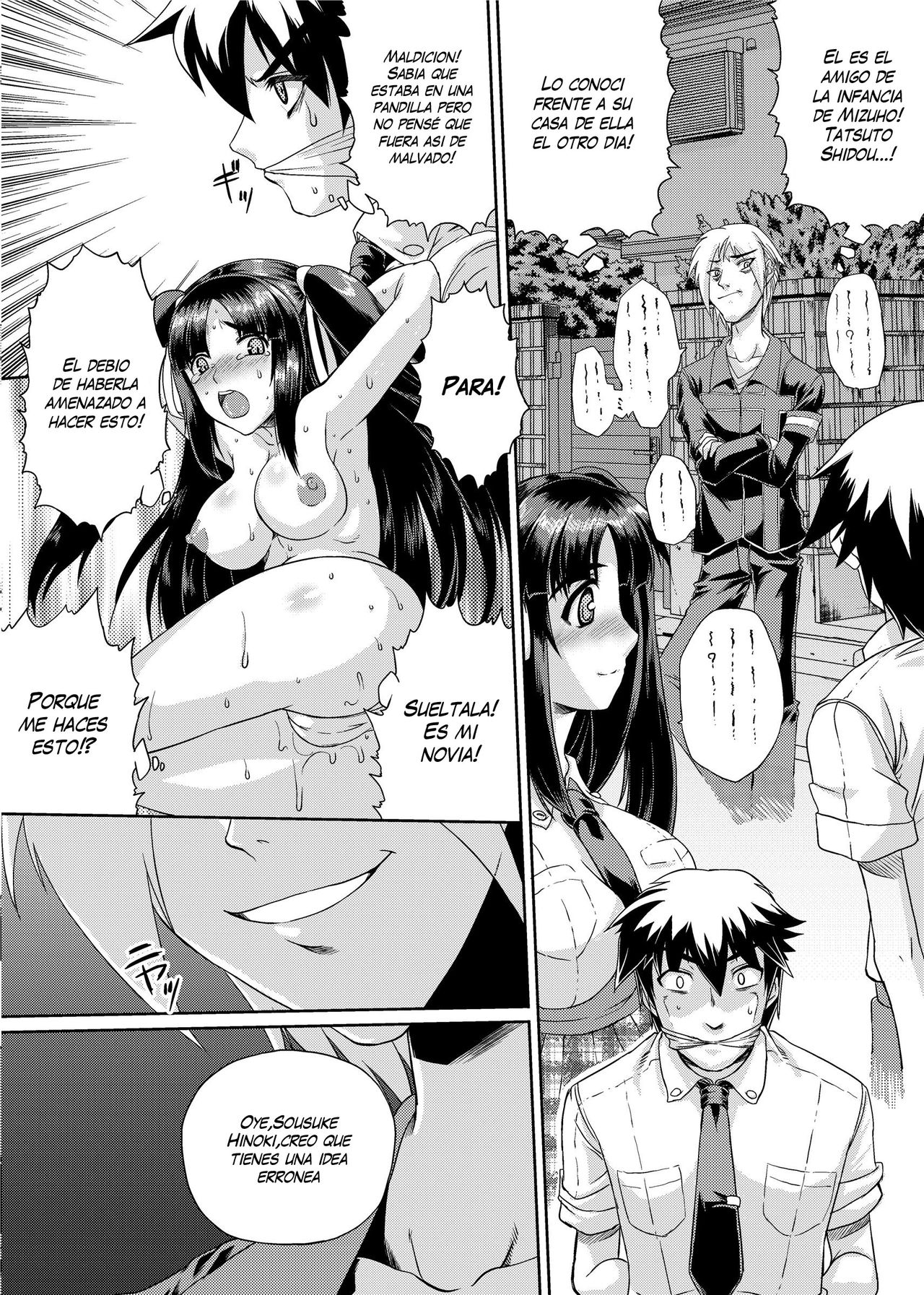 Shu ni Majiwareba... | He That Touches Pitch Shall Be... page 4 full