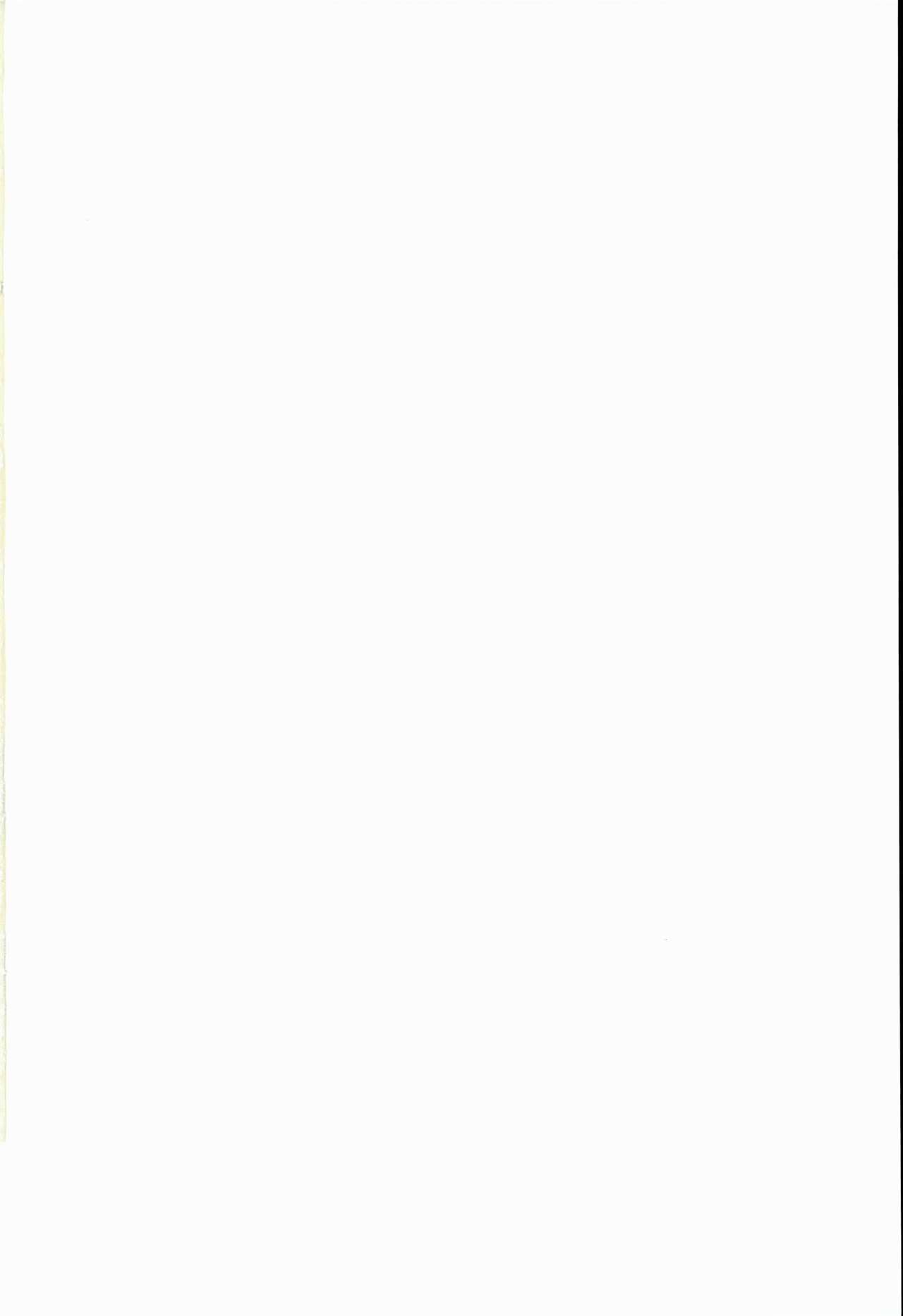 Kurawaba Koishiki Doku to Nare page 2 full