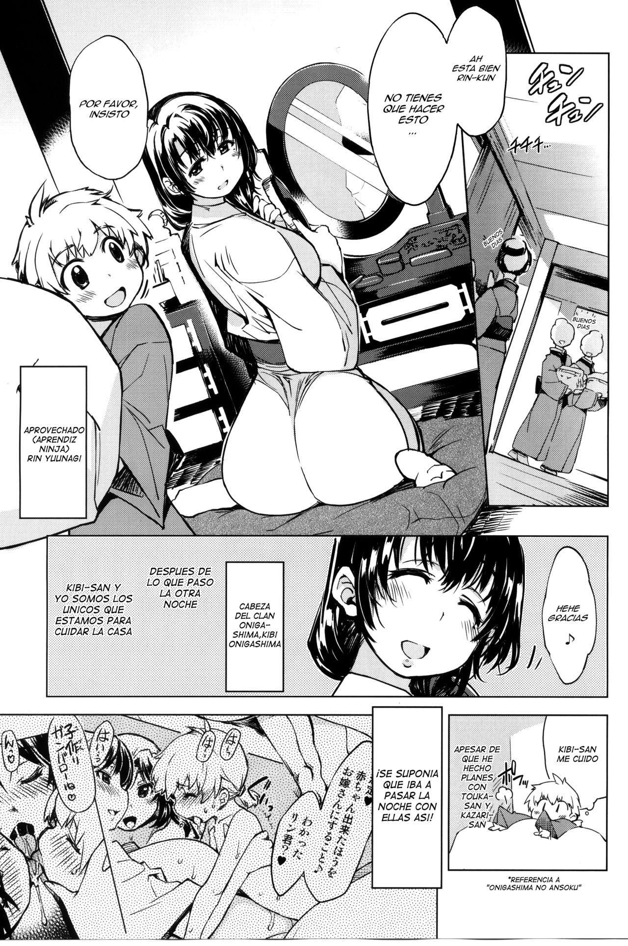 Onigashima no Rouraku page 5 full