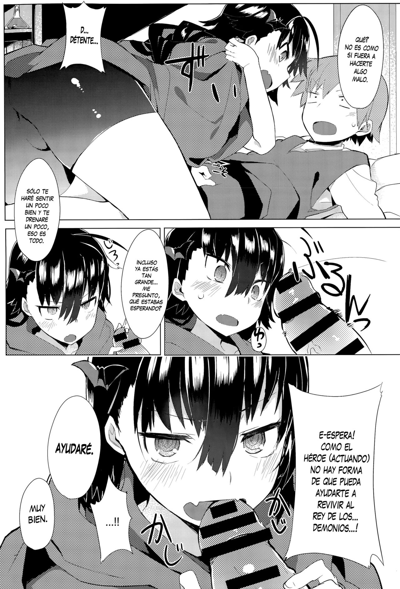 Deai no Maoujou page 7 full