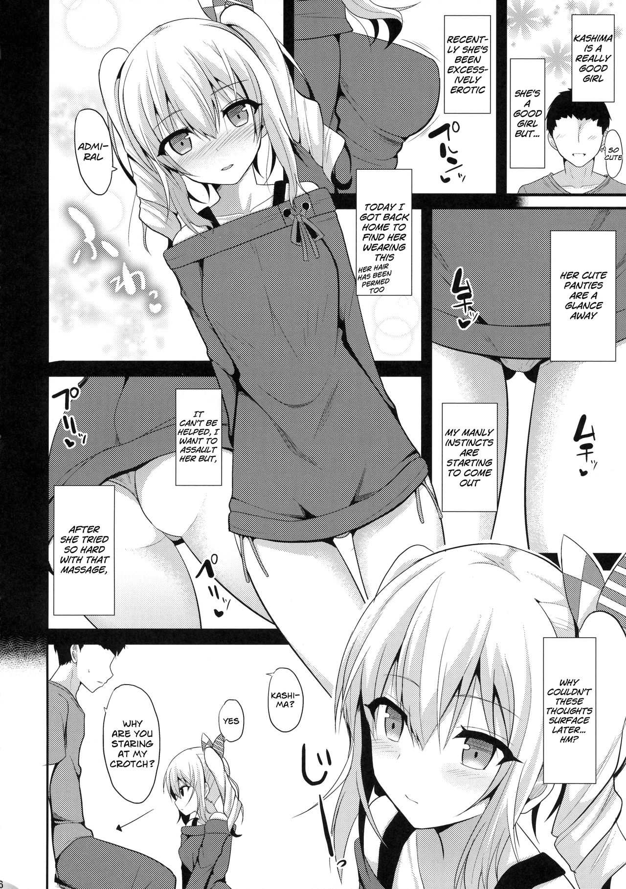 Kashima to H na Shiseikatsu | My Sexy Private Life with Kashima page 5 full
