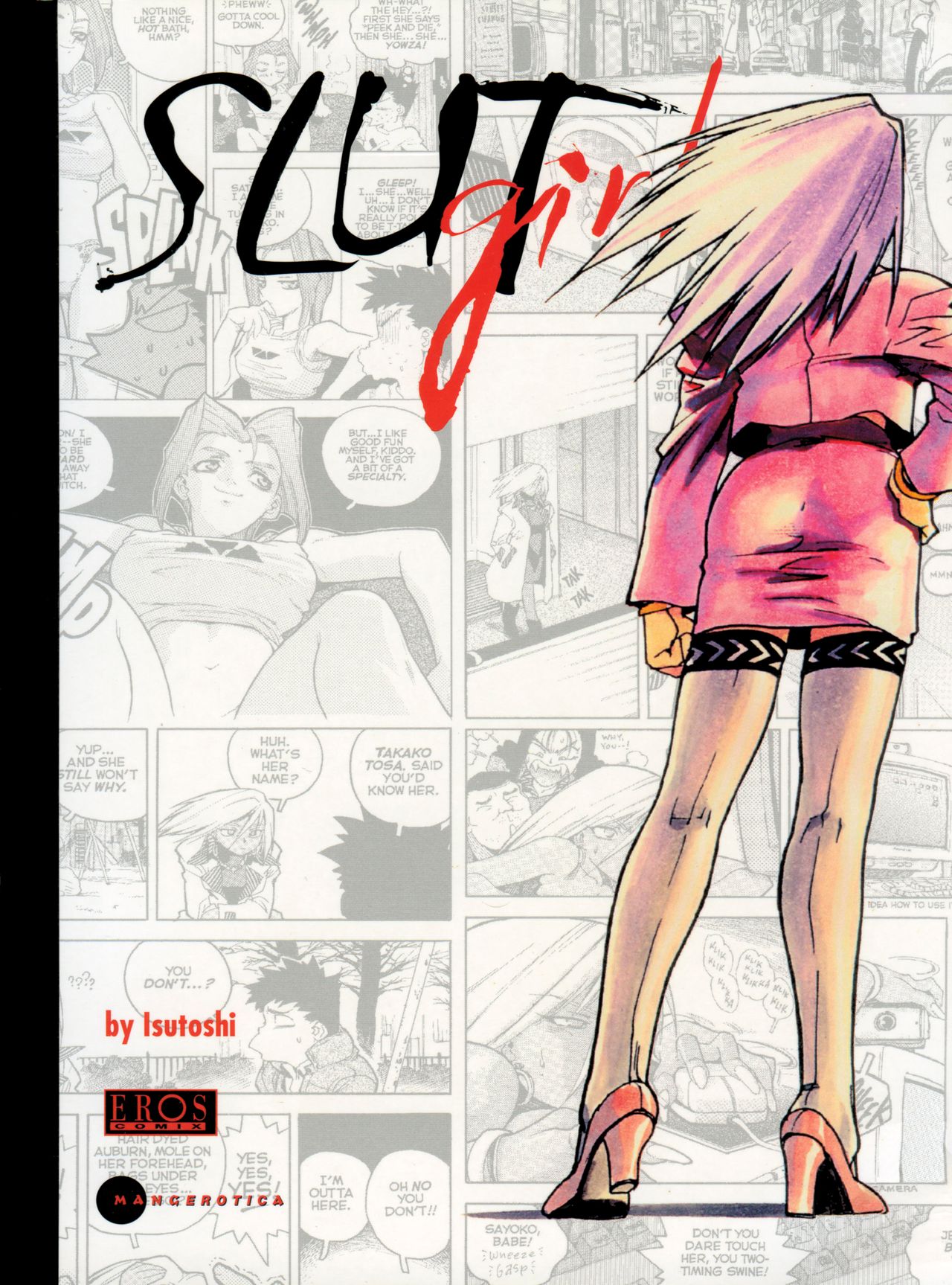 Slut Onna | Slut Girl + alpha page 3 full