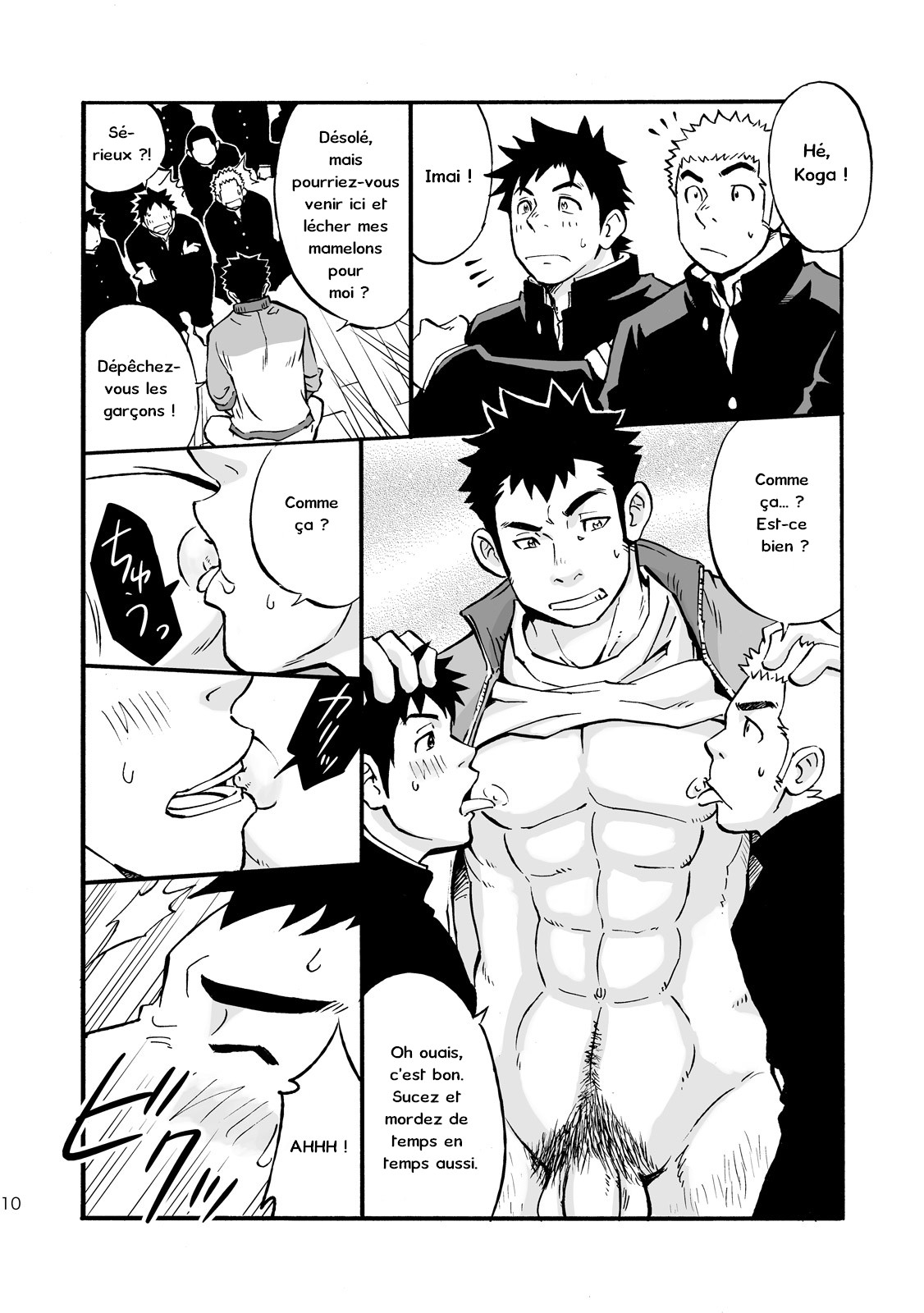 Moshimo Danshikou no Hoken Taiiku ga Jitsugi Ari Dattara | If Boy’s Health and PhysED Taught Practical Skills 1 page 9 full