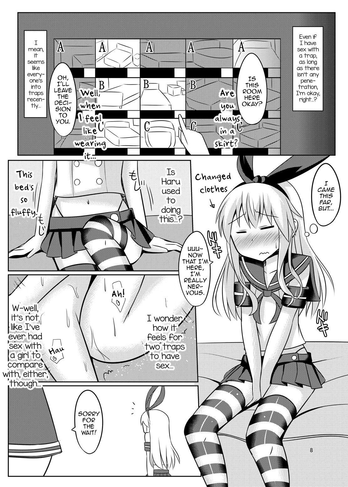 CosHame page 9 full