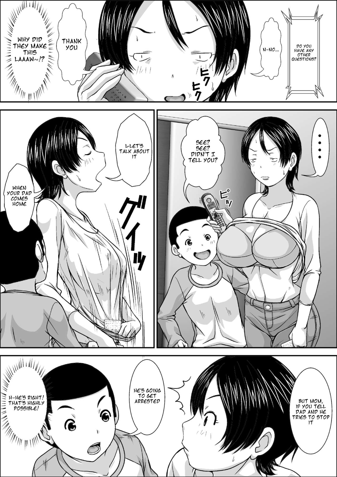 Dare to demo SEX Dekiru noni Doushite Okaa-san nano yo!? page 10 full