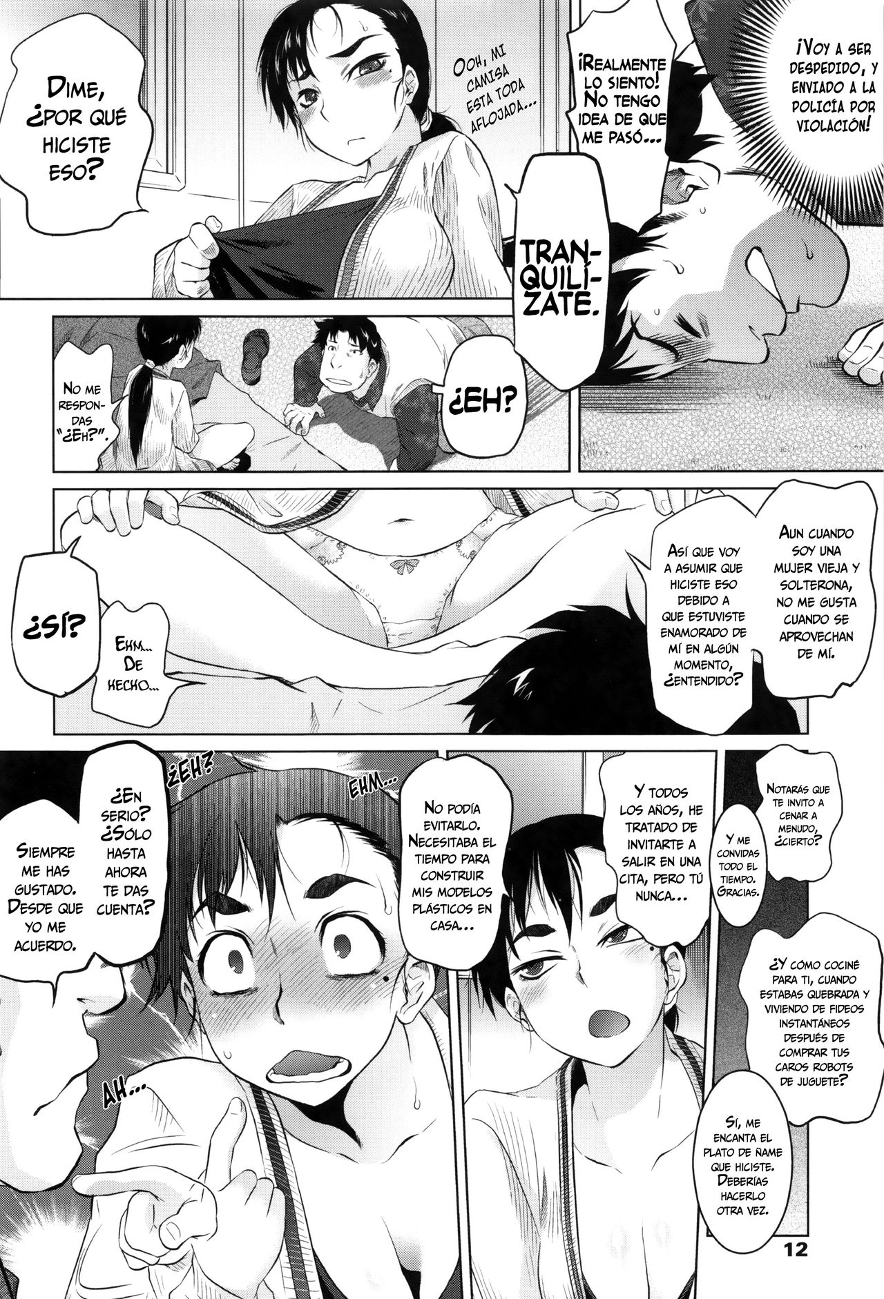 Mahoutsukai no Birthday   =Vile= page 10 full