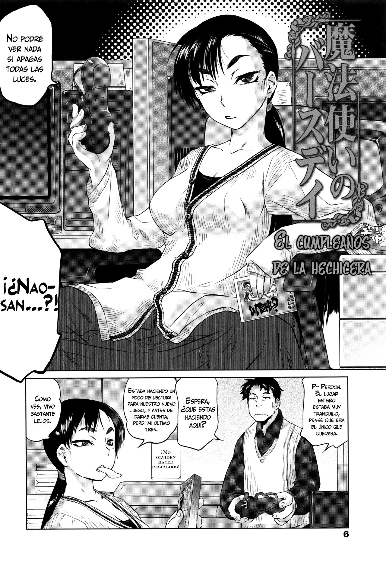 Mahoutsukai no Birthday   =Vile= page 4 full