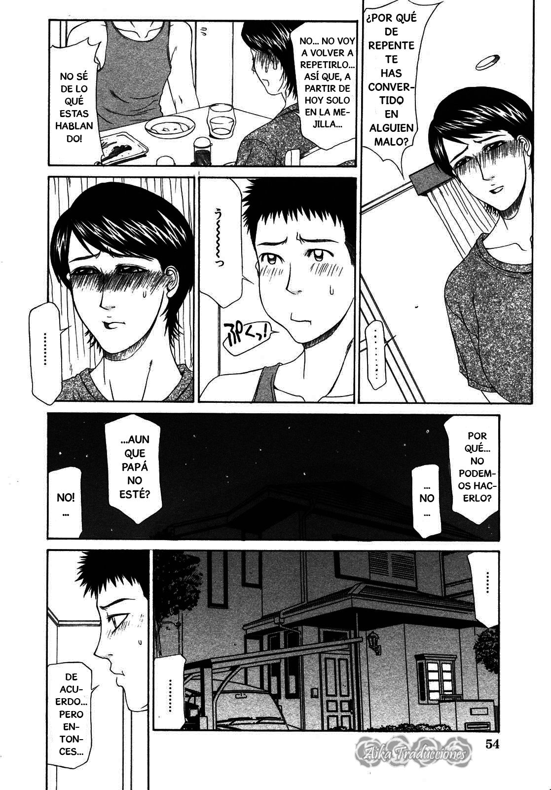 Jukubo No Kokuhaku Takeuchi Kanae-San  No Baai page 2 full
